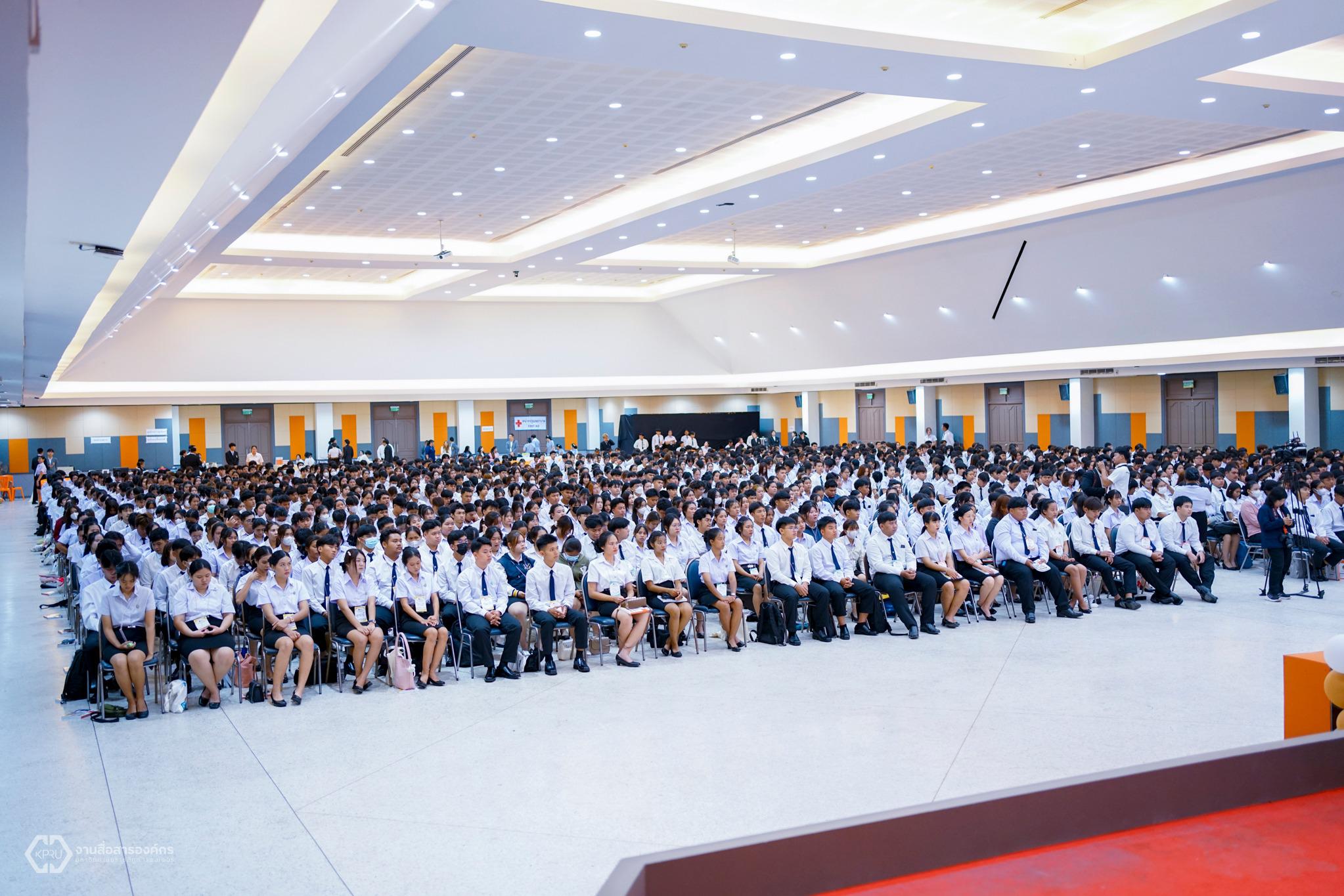 19. กิจกรรมปฐมนิเทศนักศึกษาใหม่ : KPRU Beyond the Star ก้าวข้ามขีดจำกัด สู่แสงดาว ประจำปี 2568 ระหว่างวันที่ 26-29 พฤษภาคม 2568