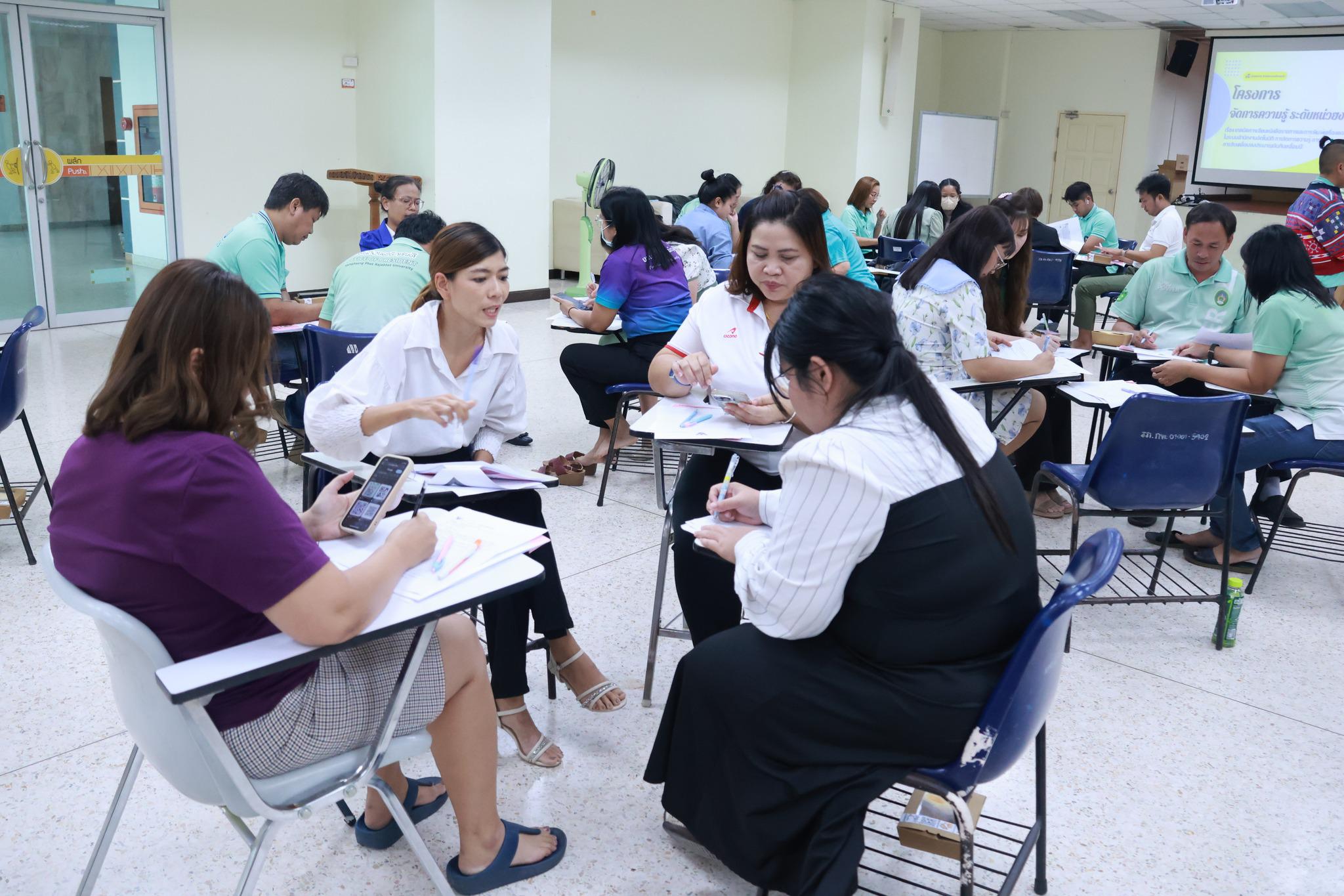 10. วันที่ 28 พฤษภาคม 2568 บุคลากรเข้าร่วมอบรมการจัดการความรู้ เทคนิคการเขียนหนังสือราชการ