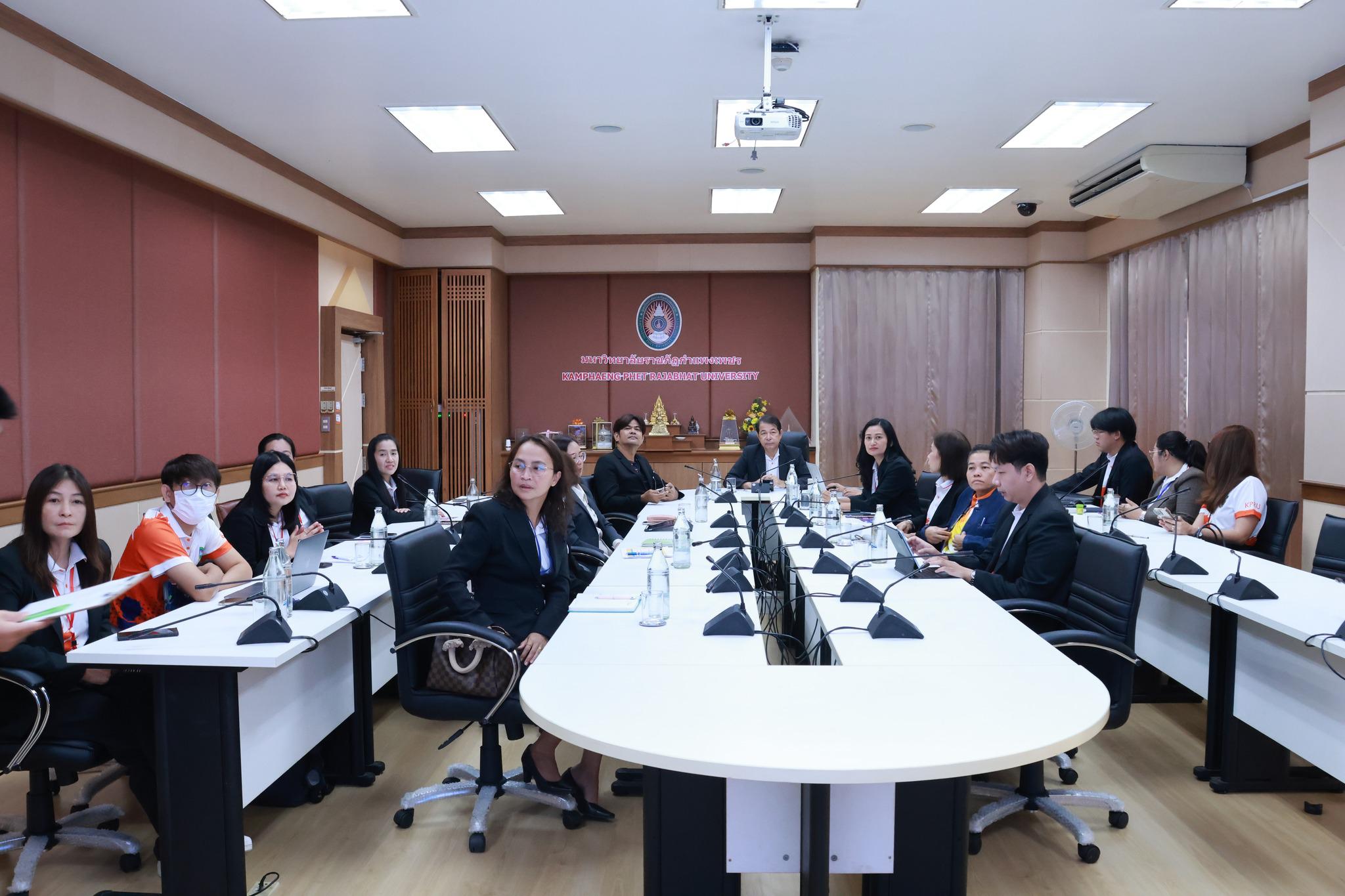 มหาวิทยาลัยราชภัฏกำแพงเพชร ขอรับการตรวจประเมินมาตรฐานศูนย์ราชการสะดวก