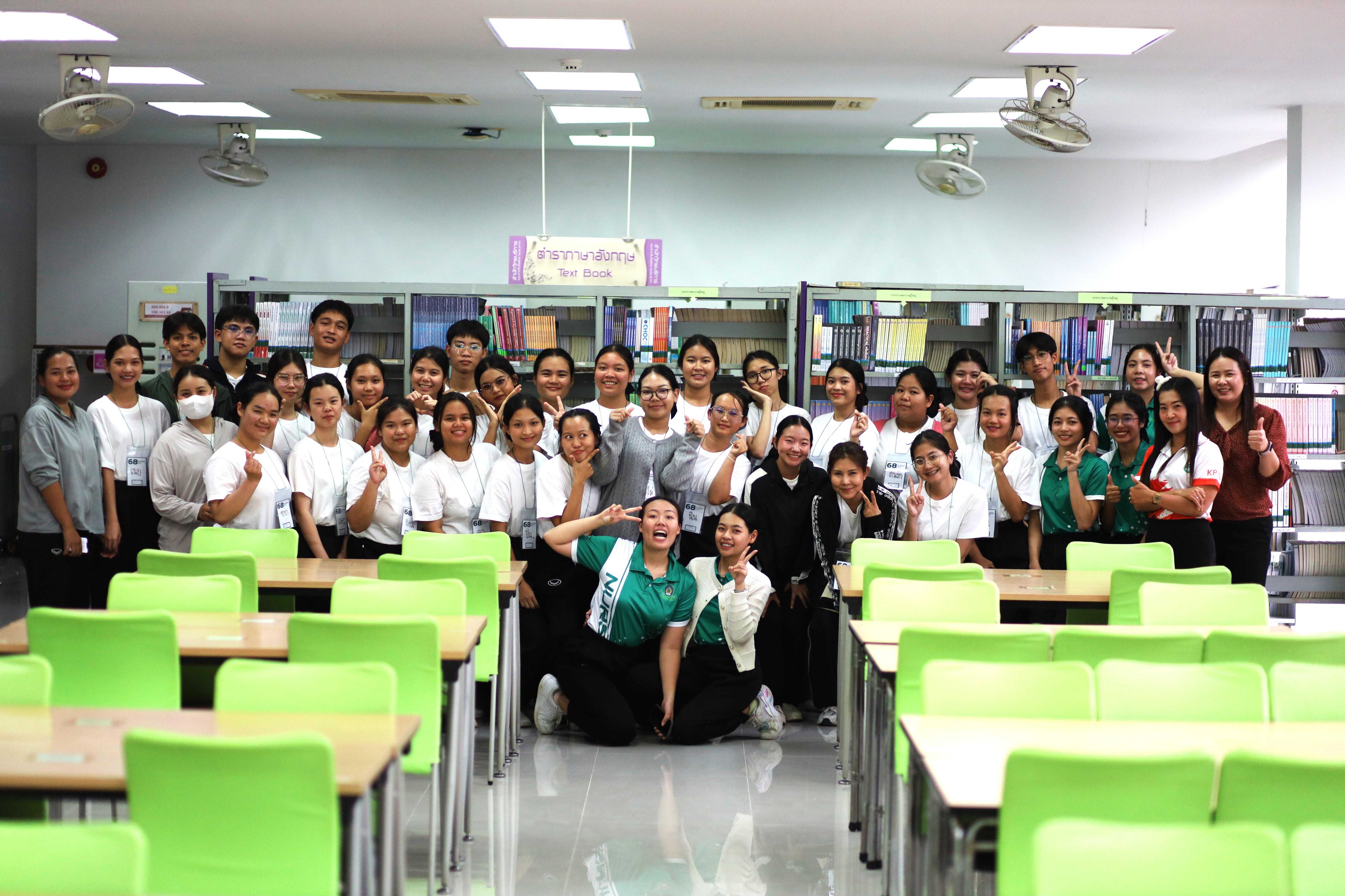 กิจกรรมต้อนรับนักศึกษาชั้นปีที่ 1 คณะพยาบาลศาสตร์ เยี่ยมชมสำนักวิทยบริการและเทคโนโลยีสารสนเทศ