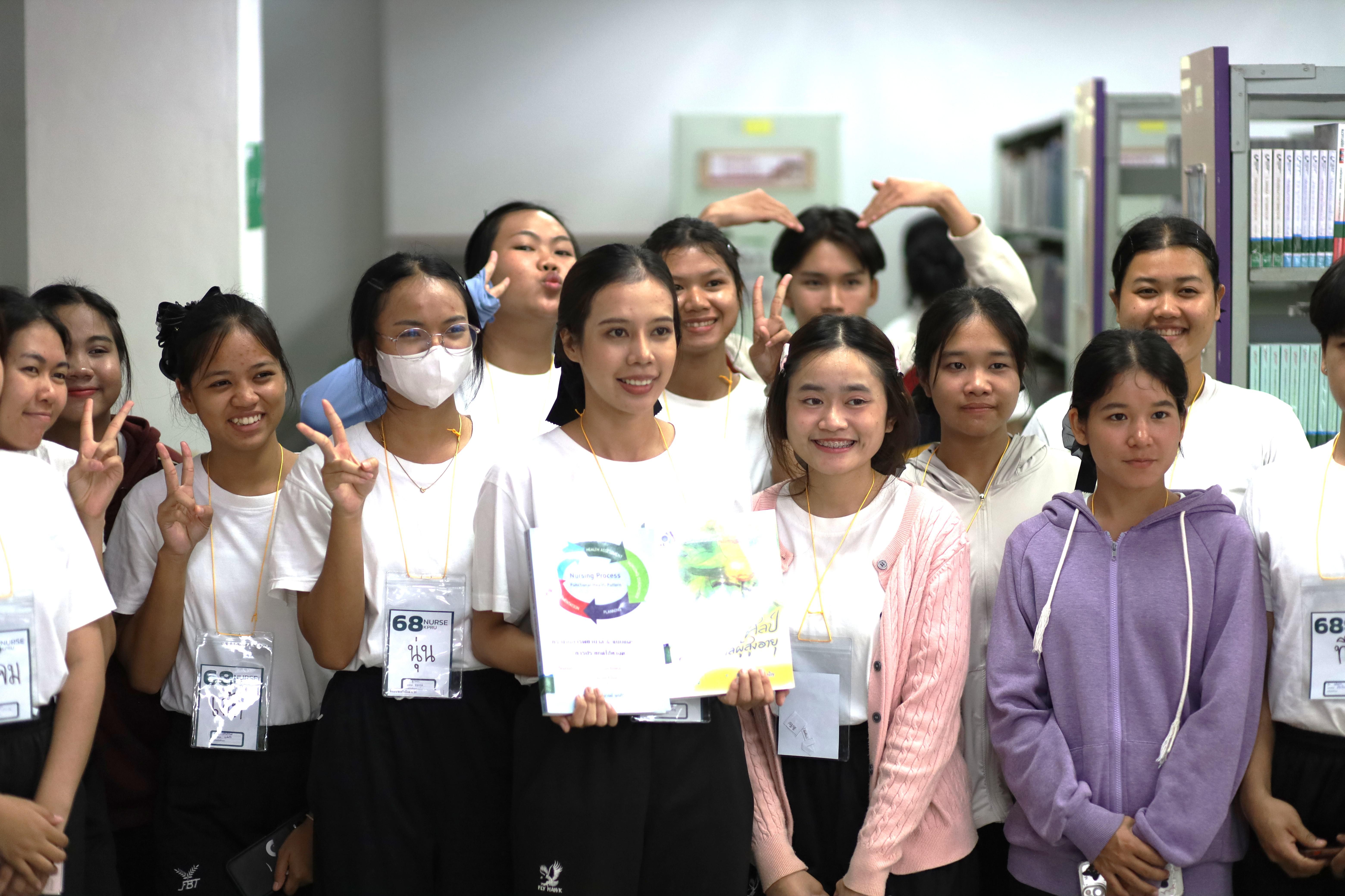 31. กิจกรรมต้อนรับนักศึกษาชั้นปีที่ 1 คณะพยาบาลศาสตร์ เยี่ยมชมสำนักวิทยบริการและเทคโนโลยีสารสนเทศ