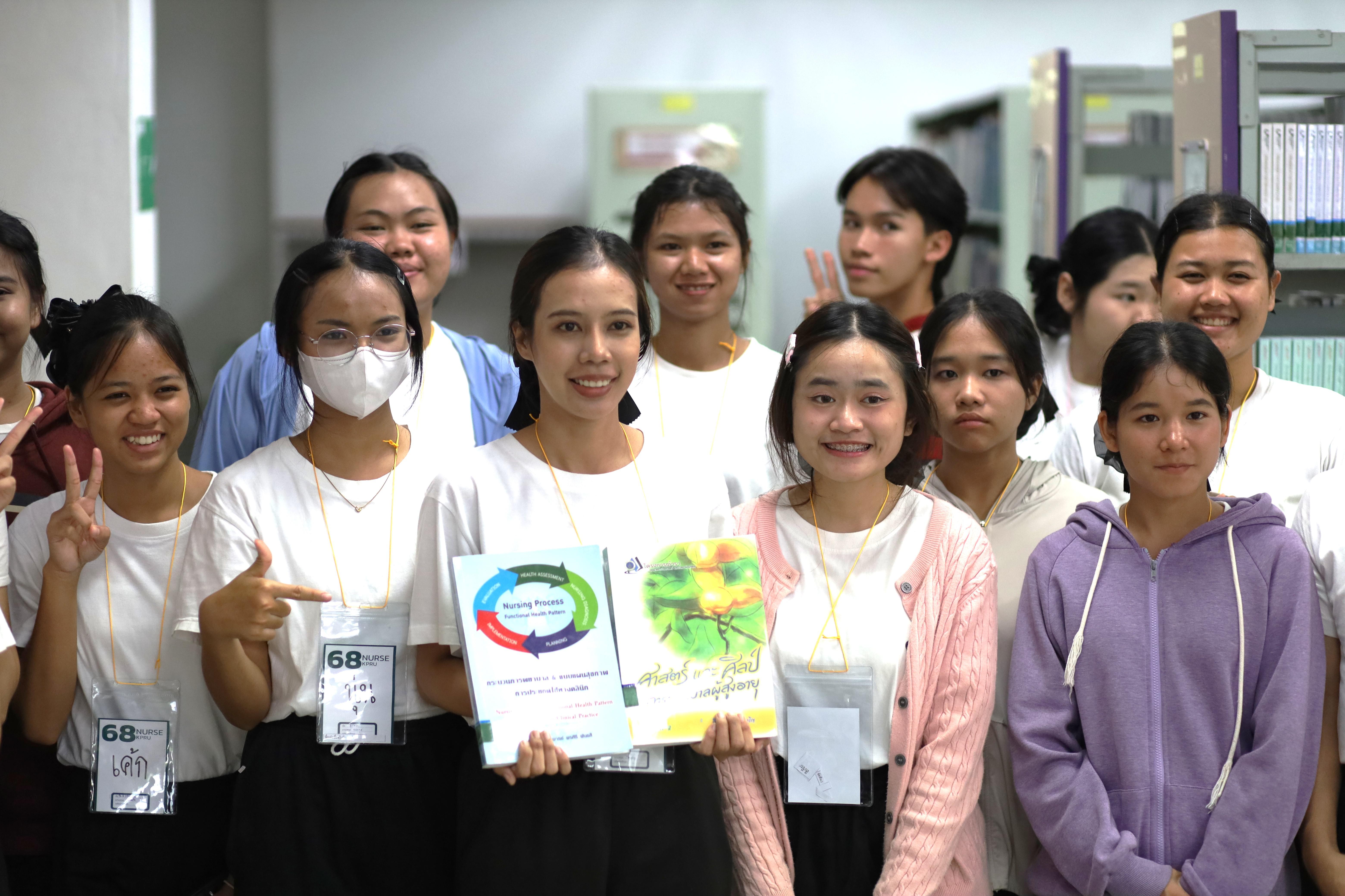 32. กิจกรรมต้อนรับนักศึกษาชั้นปีที่ 1 คณะพยาบาลศาสตร์ เยี่ยมชมสำนักวิทยบริการและเทคโนโลยีสารสนเทศ