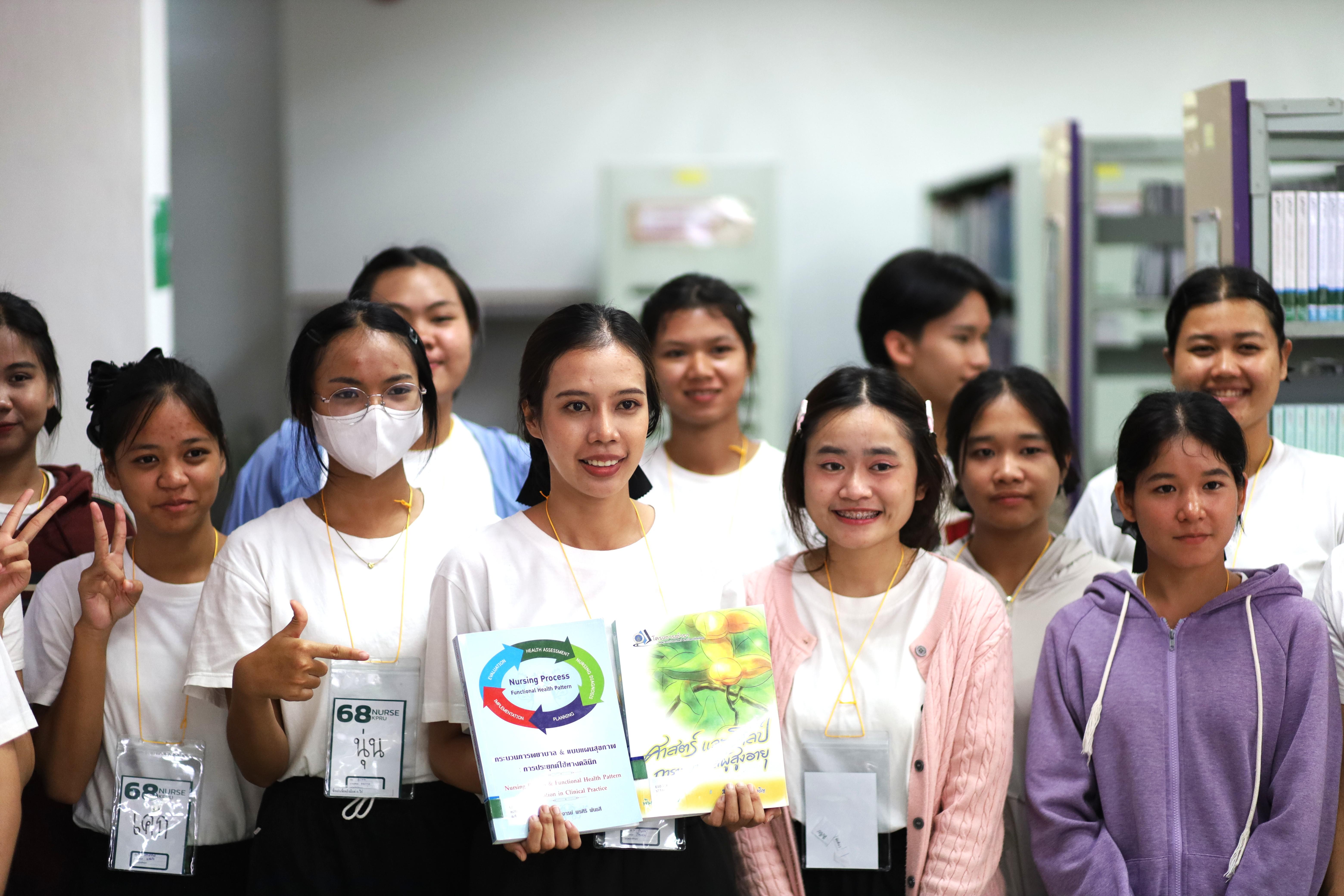 33. กิจกรรมต้อนรับนักศึกษาชั้นปีที่ 1 คณะพยาบาลศาสตร์ เยี่ยมชมสำนักวิทยบริการและเทคโนโลยีสารสนเทศ