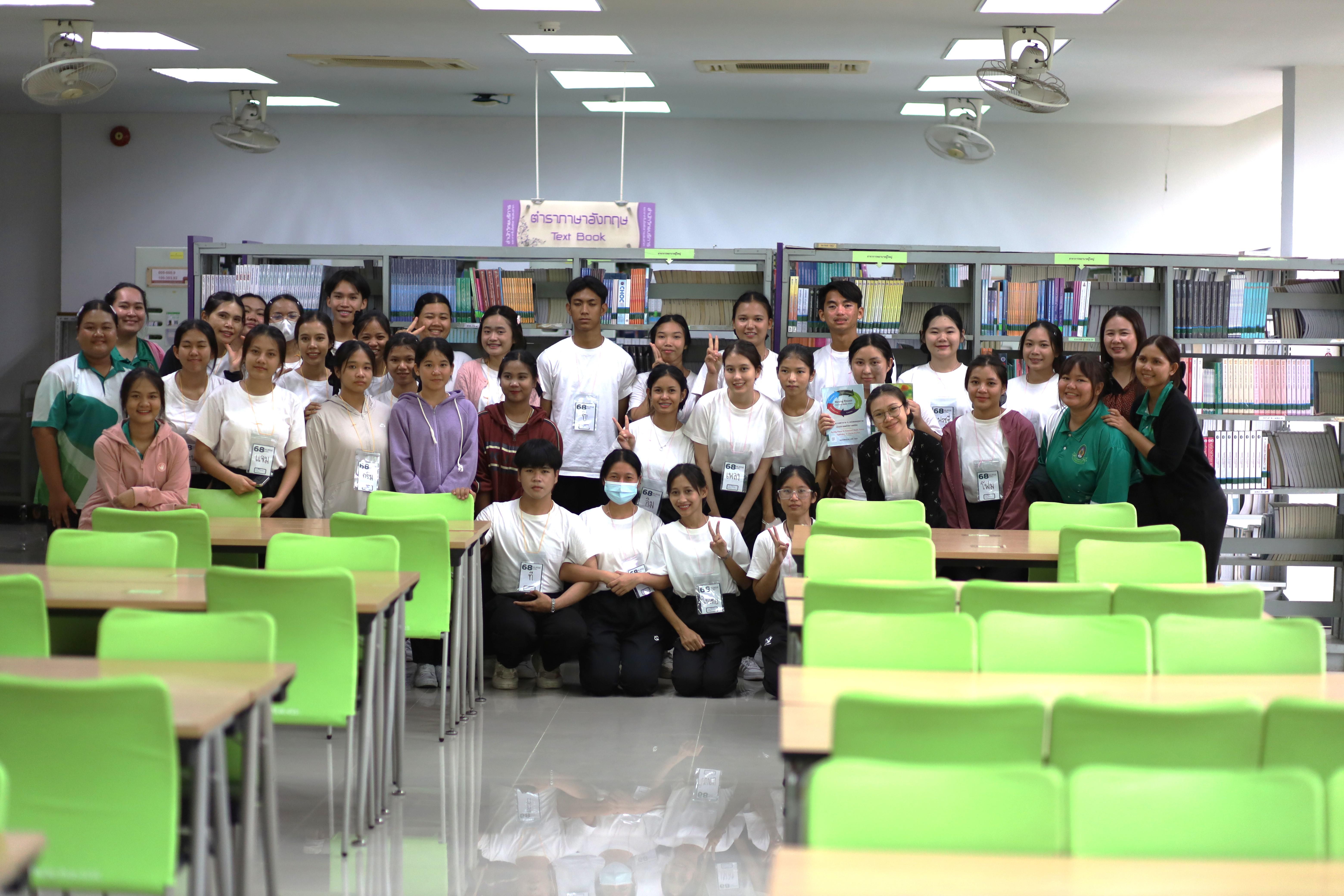 36. กิจกรรมต้อนรับนักศึกษาชั้นปีที่ 1 คณะพยาบาลศาสตร์ เยี่ยมชมสำนักวิทยบริการและเทคโนโลยีสารสนเทศ
