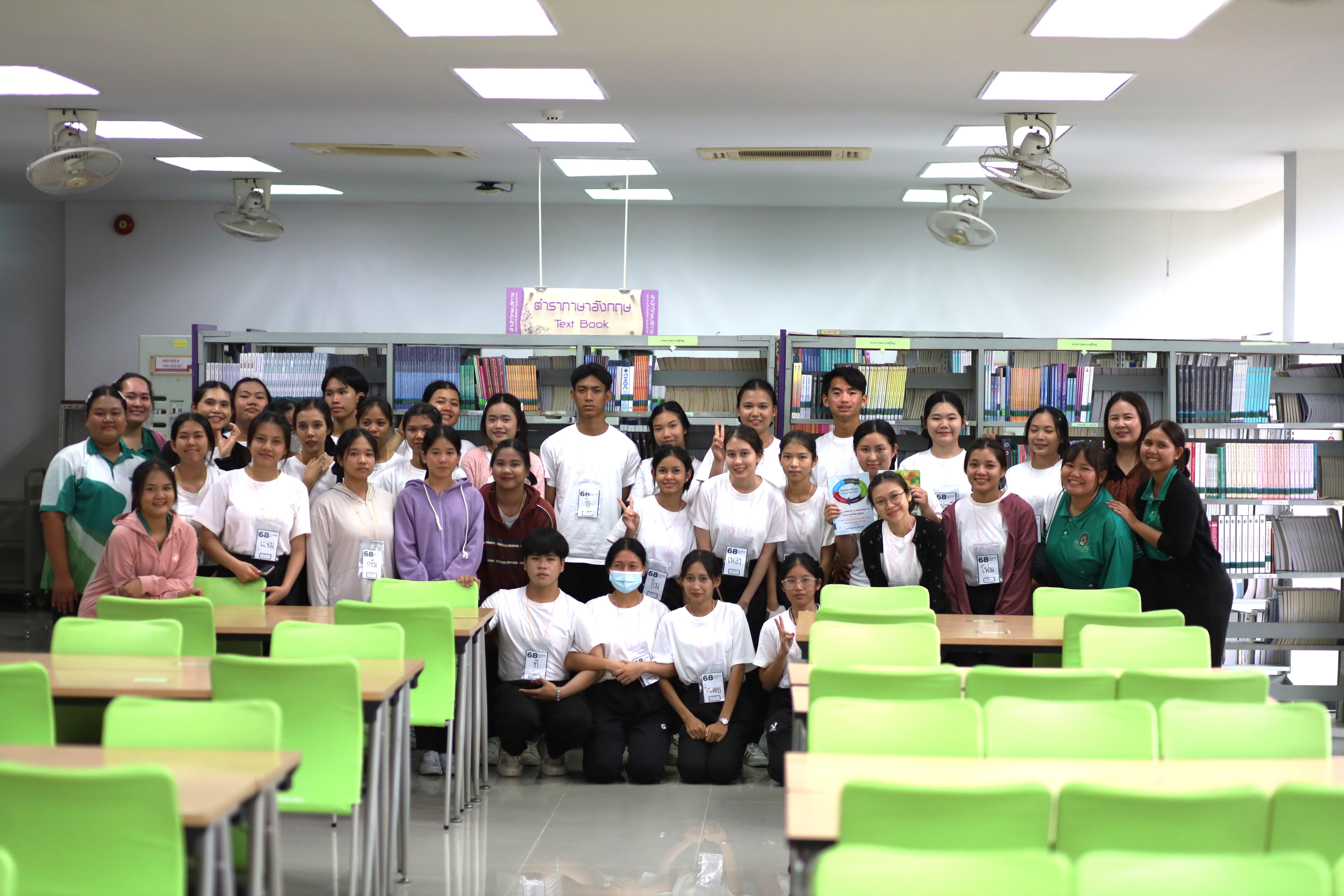 37. กิจกรรมต้อนรับนักศึกษาชั้นปีที่ 1 คณะพยาบาลศาสตร์ เยี่ยมชมสำนักวิทยบริการและเทคโนโลยีสารสนเทศ