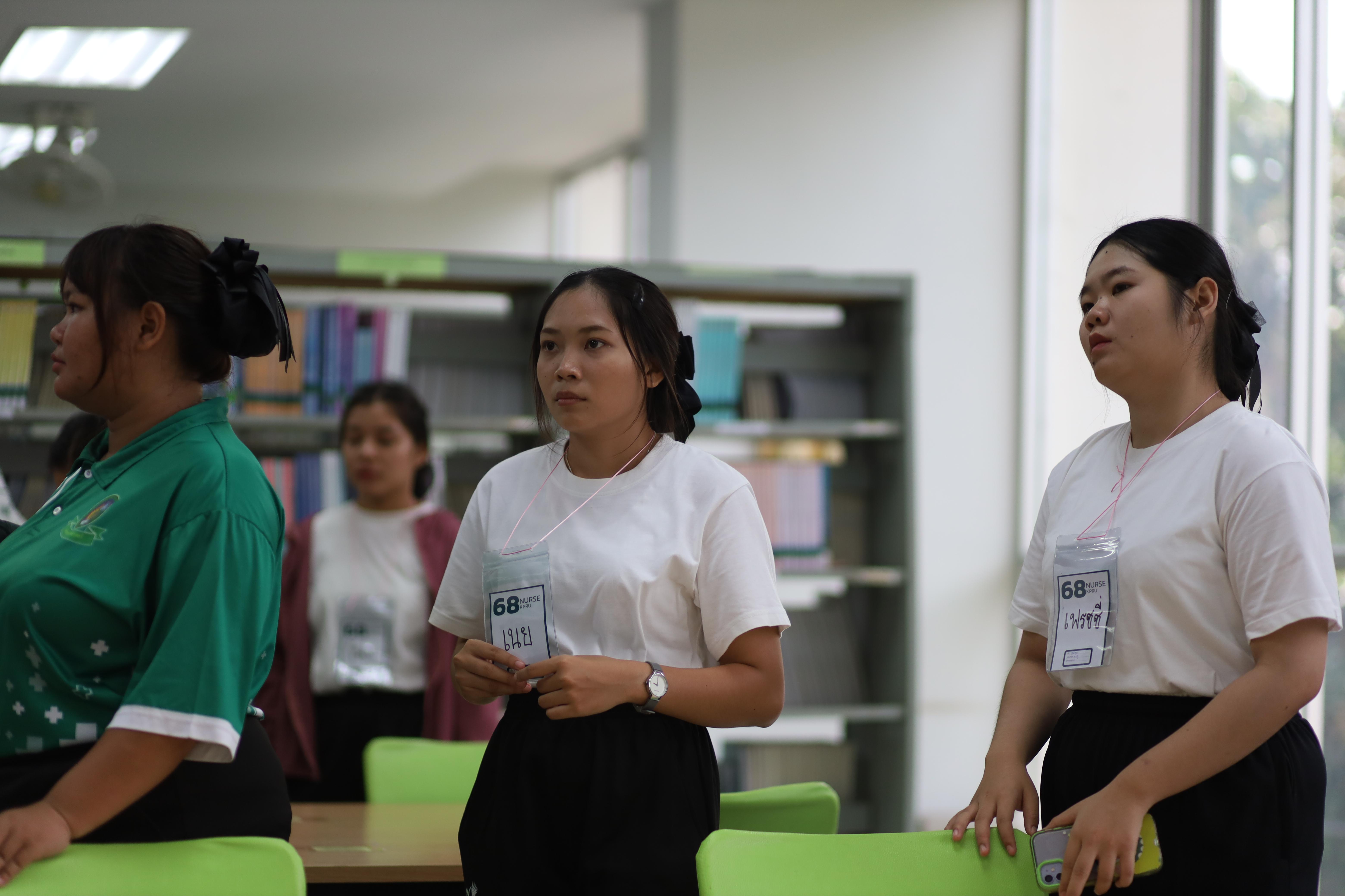 38. กิจกรรมต้อนรับนักศึกษาชั้นปีที่ 1 คณะพยาบาลศาสตร์ เยี่ยมชมสำนักวิทยบริการและเทคโนโลยีสารสนเทศ