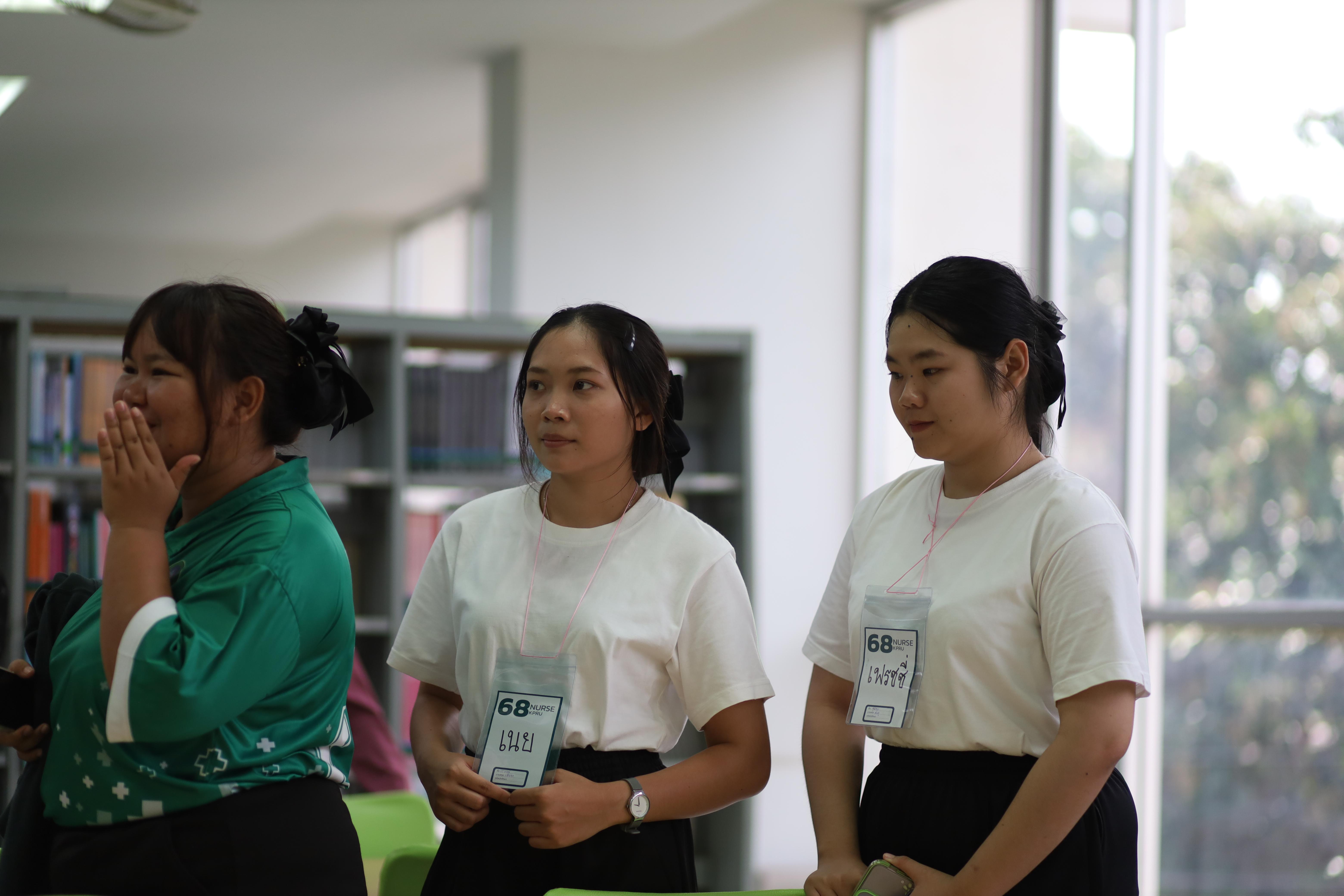 39. กิจกรรมต้อนรับนักศึกษาชั้นปีที่ 1 คณะพยาบาลศาสตร์ เยี่ยมชมสำนักวิทยบริการและเทคโนโลยีสารสนเทศ