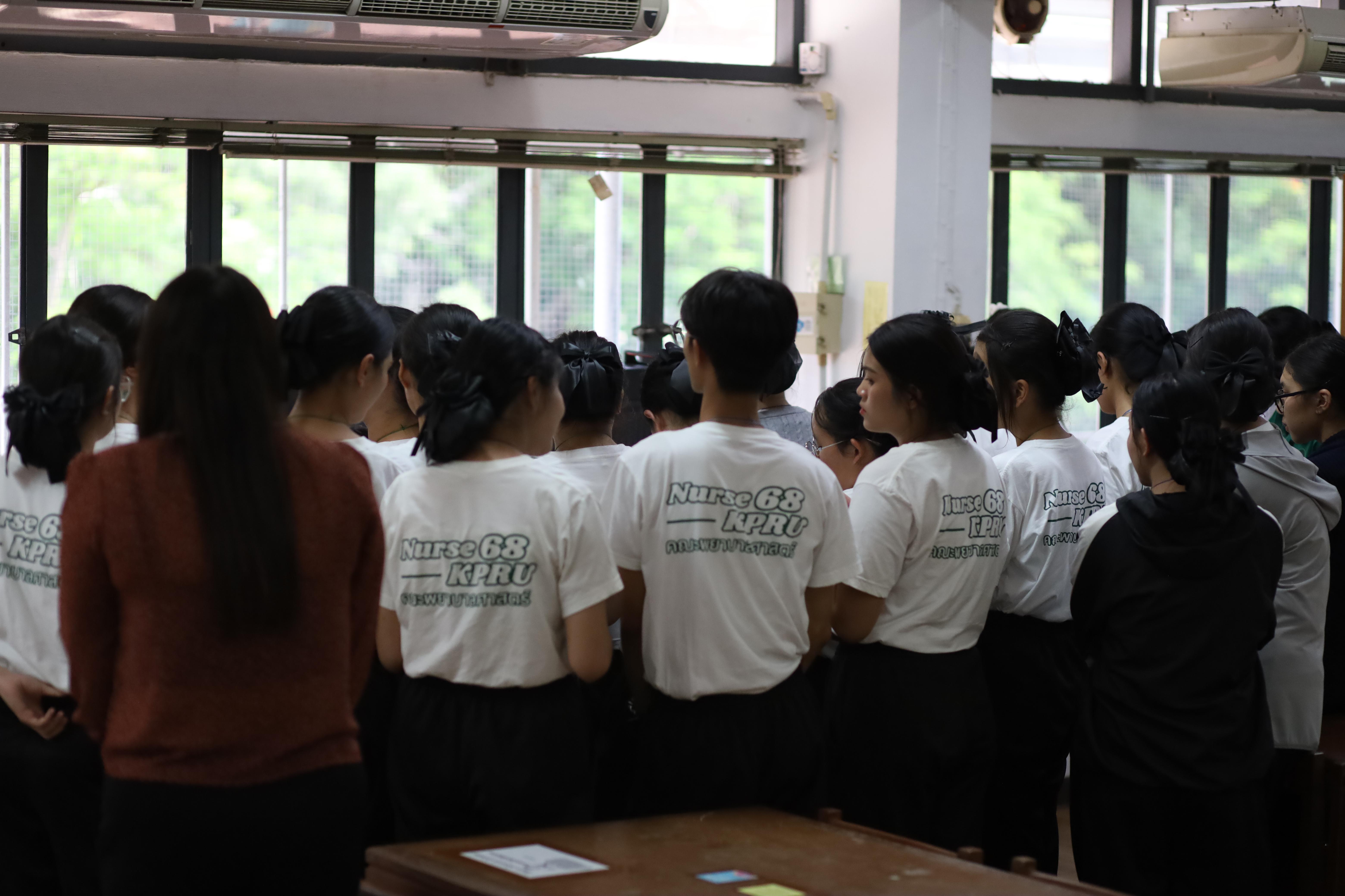 46. กิจกรรมต้อนรับนักศึกษาชั้นปีที่ 1 คณะพยาบาลศาสตร์ เยี่ยมชมสำนักวิทยบริการและเทคโนโลยีสารสนเทศ