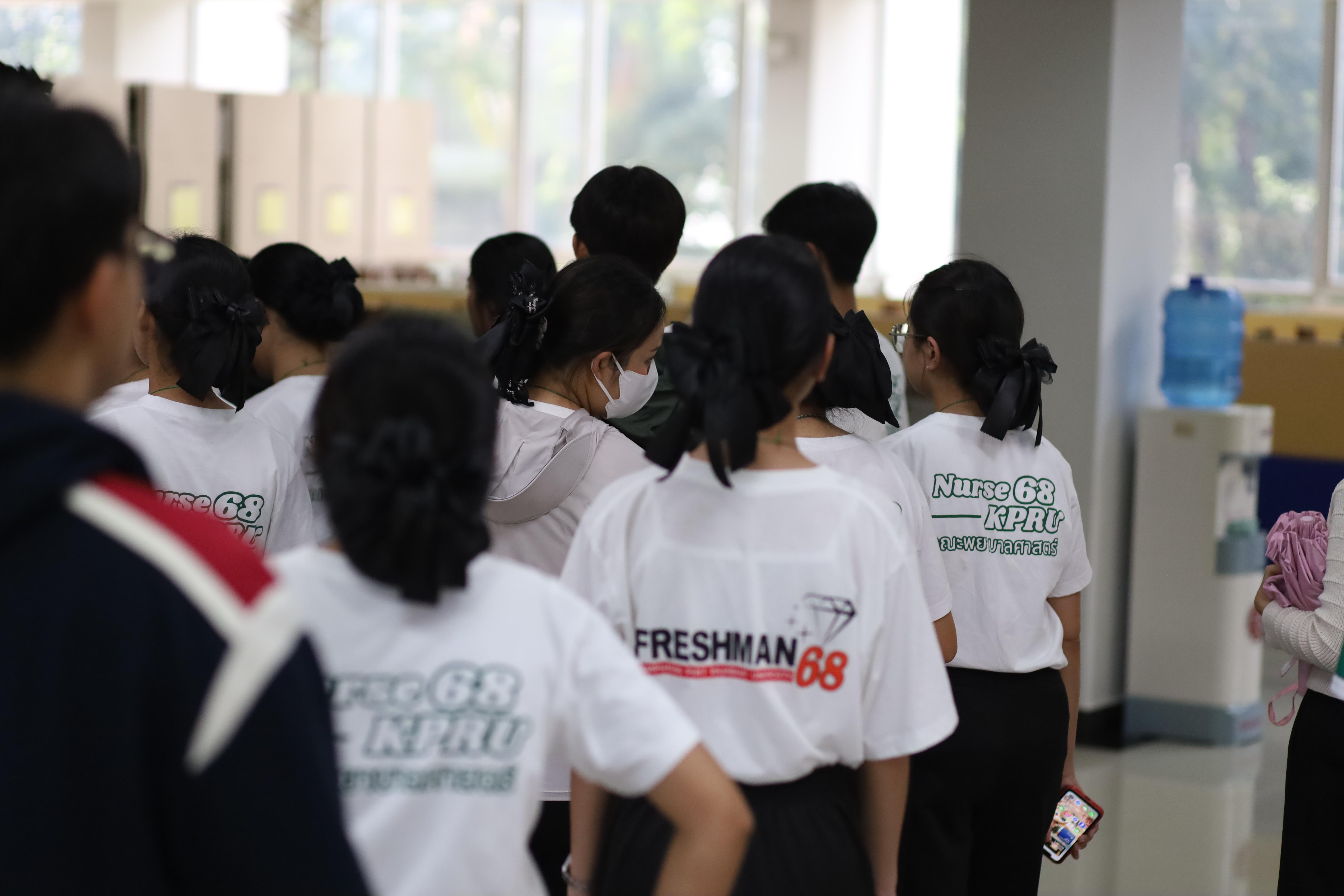 52. กิจกรรมต้อนรับนักศึกษาชั้นปีที่ 1 คณะพยาบาลศาสตร์ เยี่ยมชมสำนักวิทยบริการและเทคโนโลยีสารสนเทศ