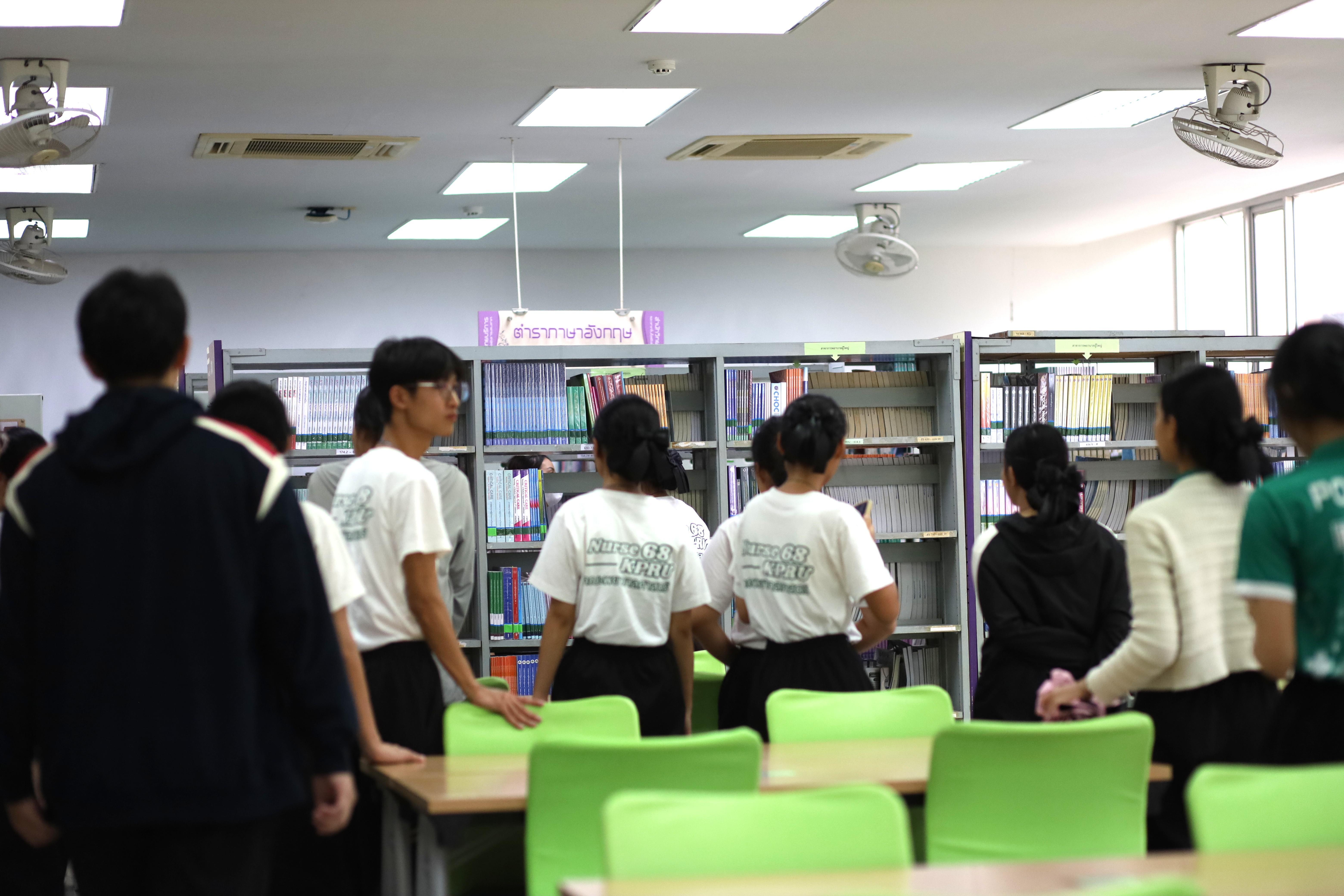 53. กิจกรรมต้อนรับนักศึกษาชั้นปีที่ 1 คณะพยาบาลศาสตร์ เยี่ยมชมสำนักวิทยบริการและเทคโนโลยีสารสนเทศ