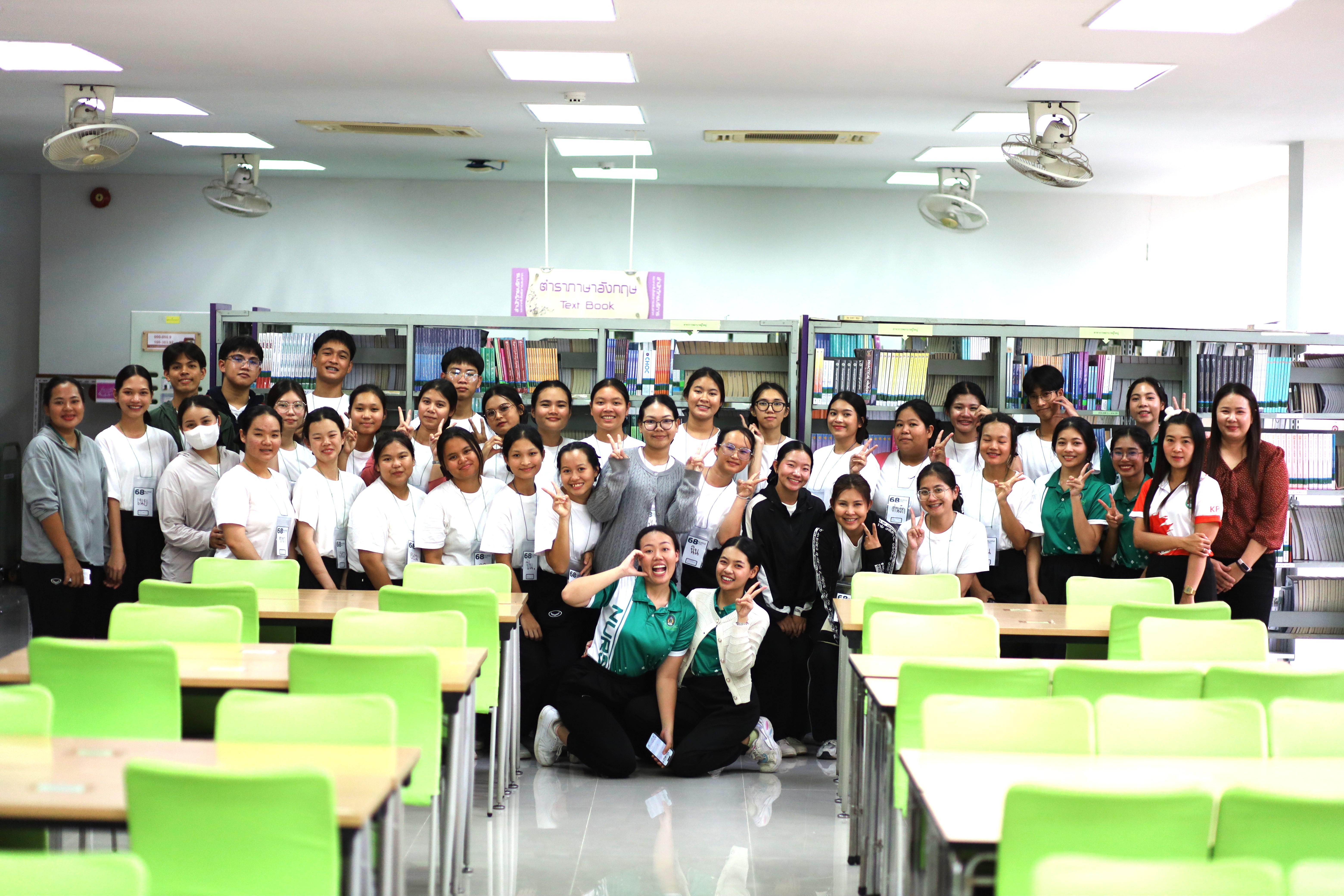 61. กิจกรรมต้อนรับนักศึกษาชั้นปีที่ 1 คณะพยาบาลศาสตร์ เยี่ยมชมสำนักวิทยบริการและเทคโนโลยีสารสนเทศ