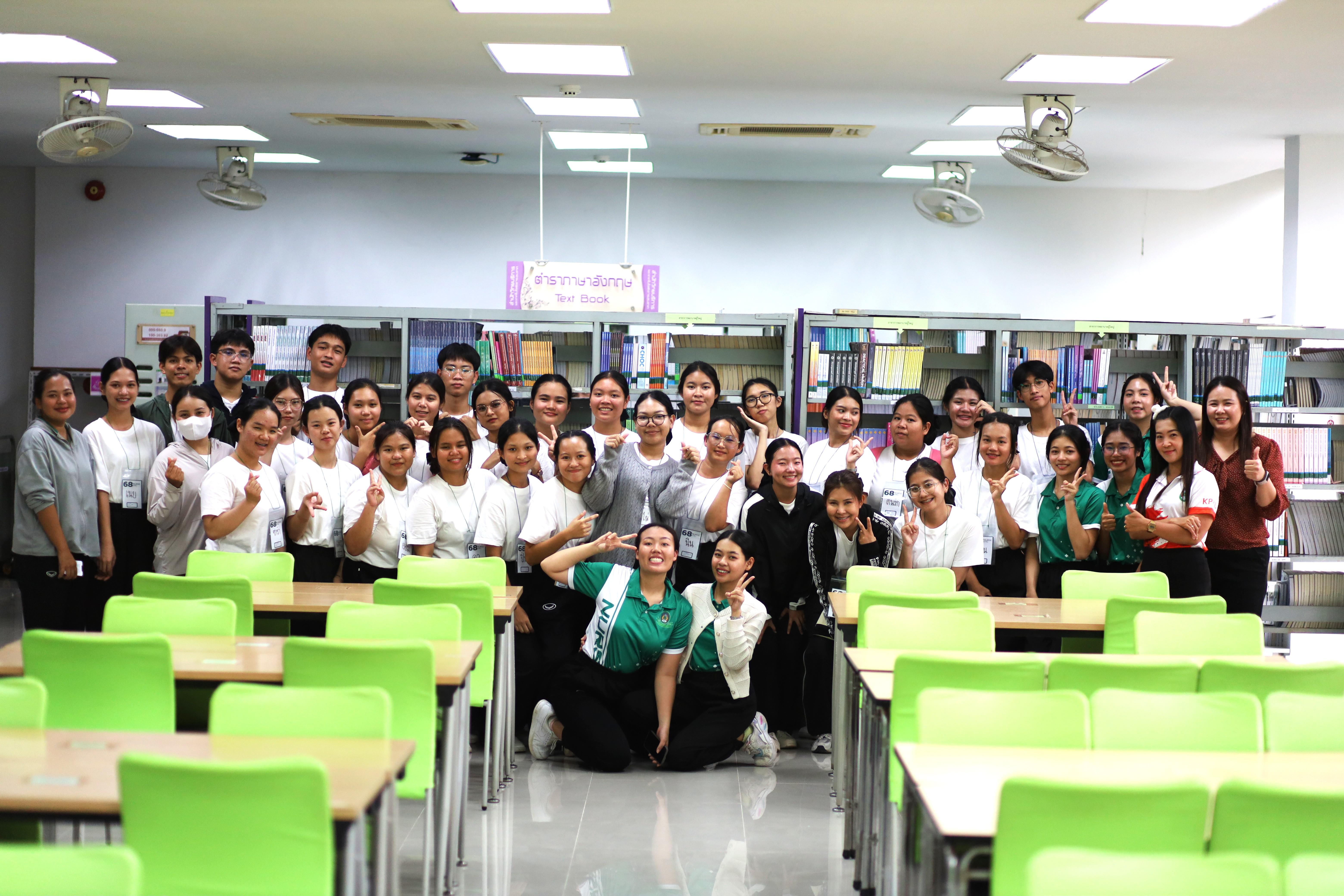 63. กิจกรรมต้อนรับนักศึกษาชั้นปีที่ 1 คณะพยาบาลศาสตร์ เยี่ยมชมสำนักวิทยบริการและเทคโนโลยีสารสนเทศ