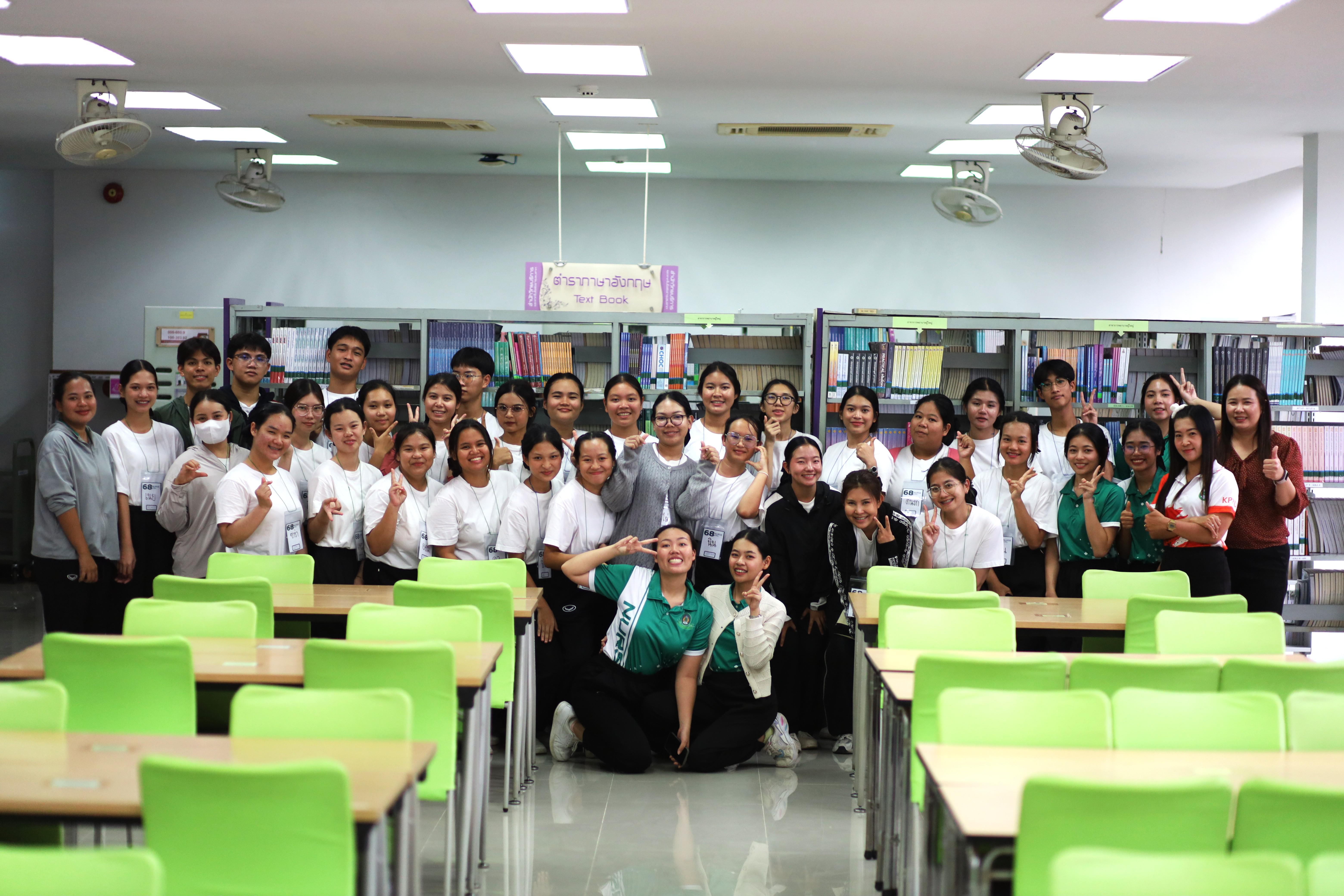 64. กิจกรรมต้อนรับนักศึกษาชั้นปีที่ 1 คณะพยาบาลศาสตร์ เยี่ยมชมสำนักวิทยบริการและเทคโนโลยีสารสนเทศ