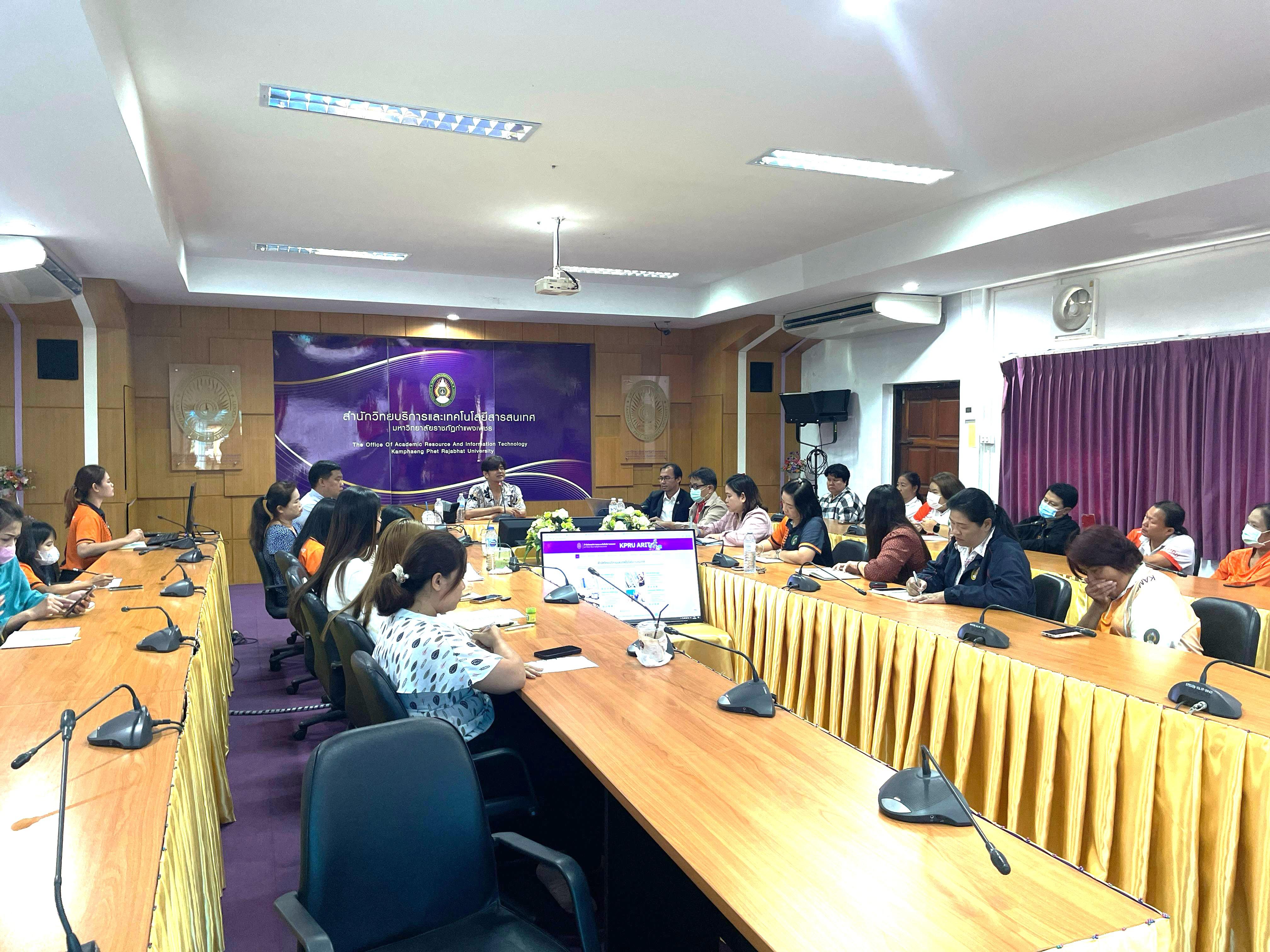 2. สำนักวิทยบริการและเทคโนโลยีสารสนเทศ จัดการประชุมบุคลากรเพื่อเตรียมความพร้อมก่อนเปิดภาคเรียน