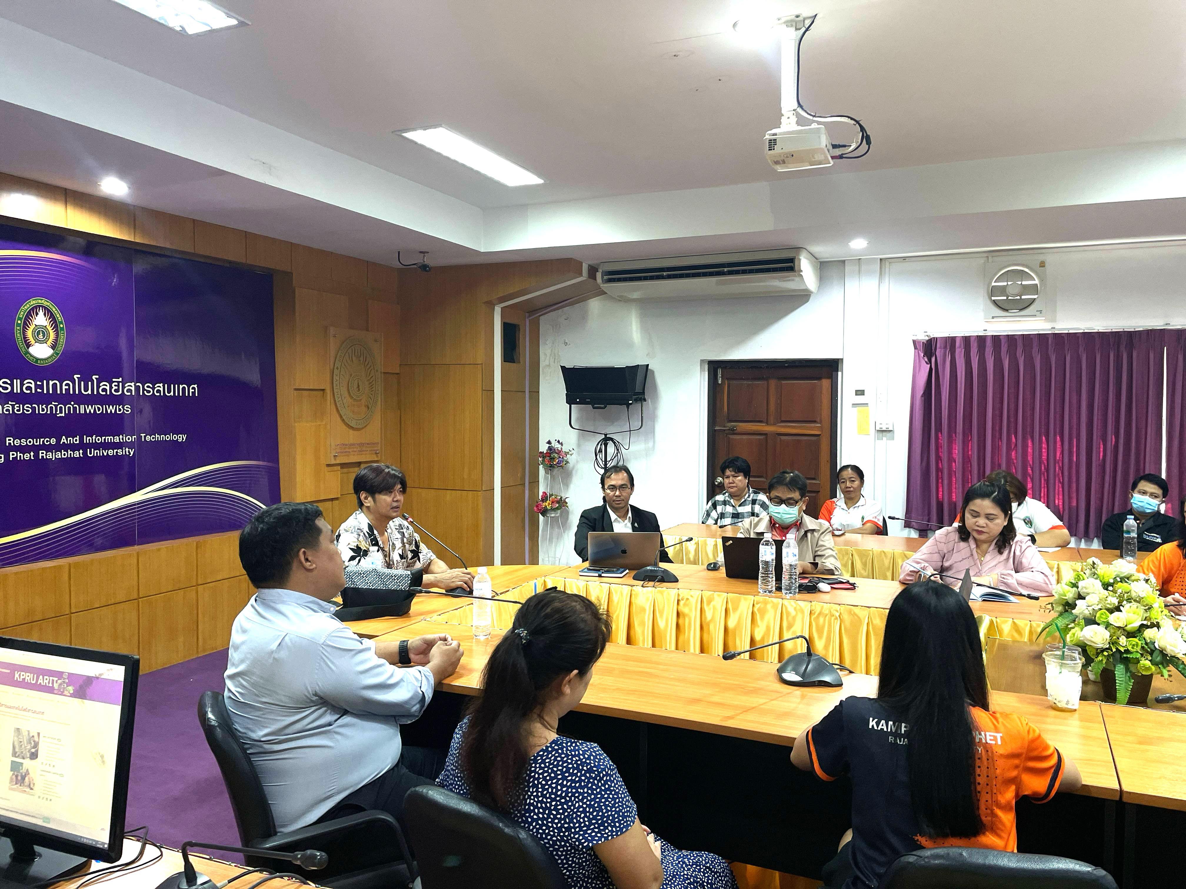 2. สำนักวิทยบริการและเทคโนโลยีสารสนเทศ จัดการประชุมบุคลากรเพื่อเตรียมความพร้อมก่อนเปิดภาคเรียน