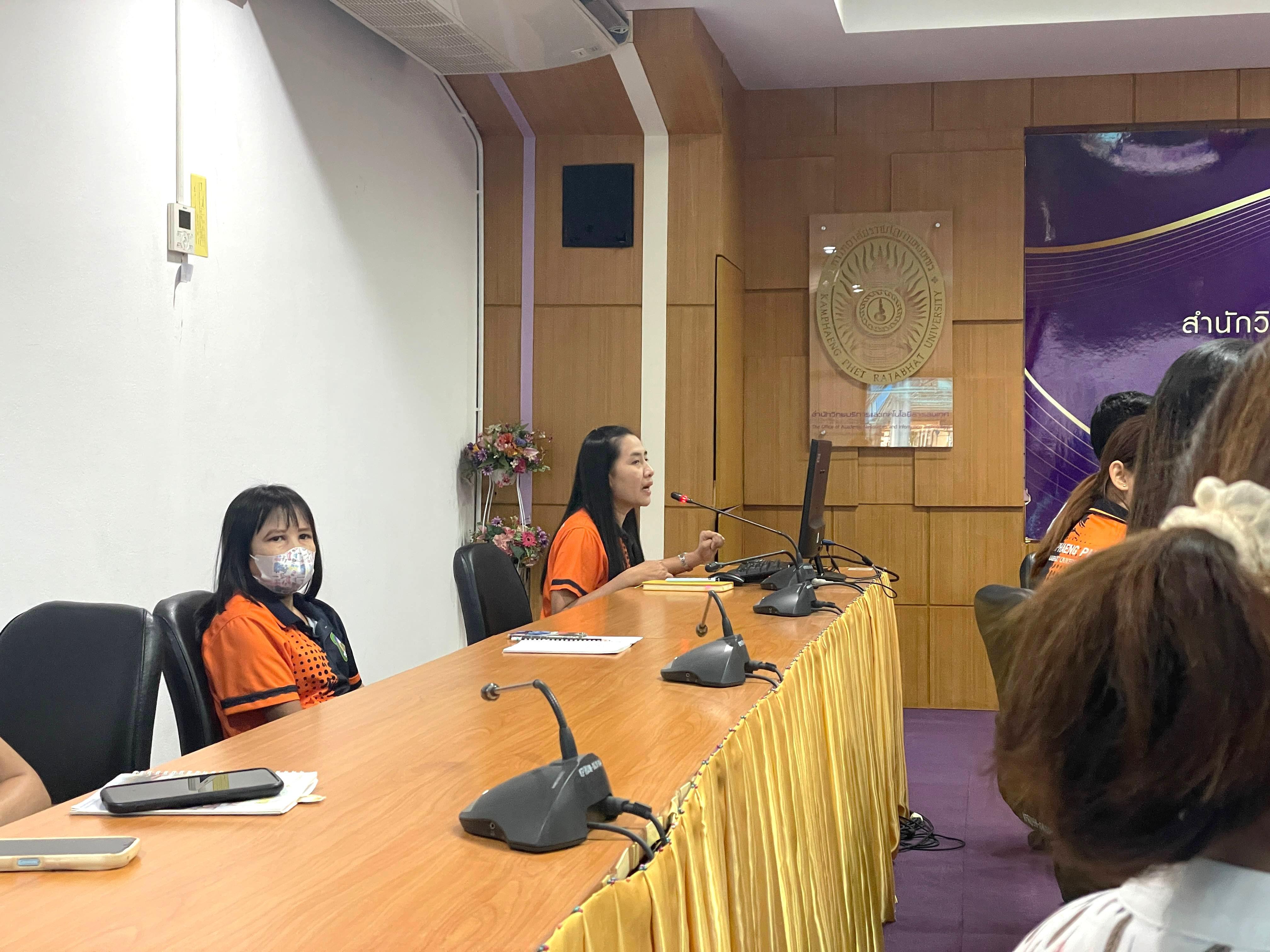 4. สำนักวิทยบริการและเทคโนโลยีสารสนเทศ จัดการประชุมบุคลากรเพื่อเตรียมความพร้อมก่อนเปิดภาคเรียน