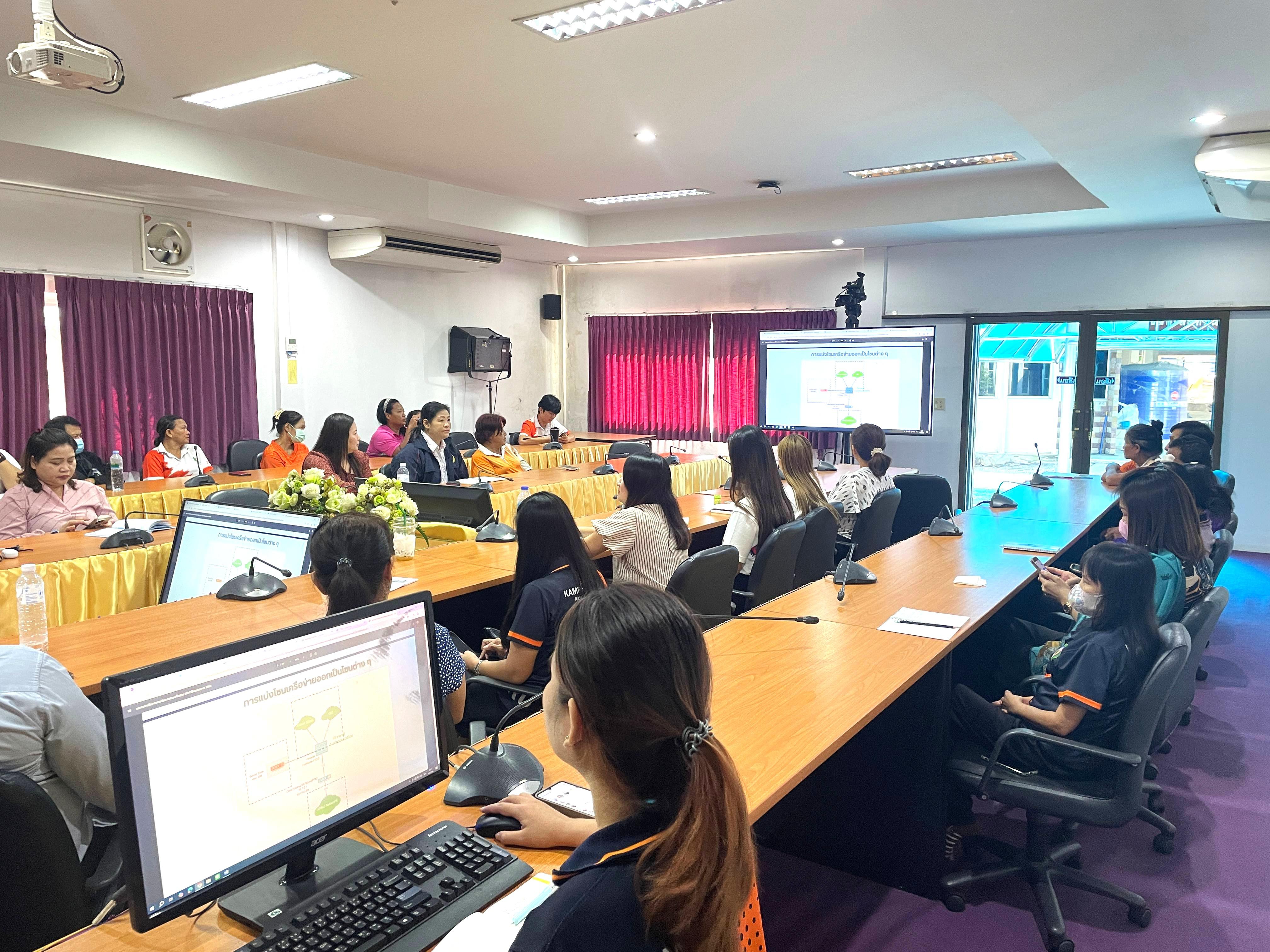 1. สำนักวิทยบริการและเทคโนโลยีสารสนเทศ จัดการประชุมบุคลากรเพื่อเตรียมความพร้อมก่อนเปิดภาคเรียน