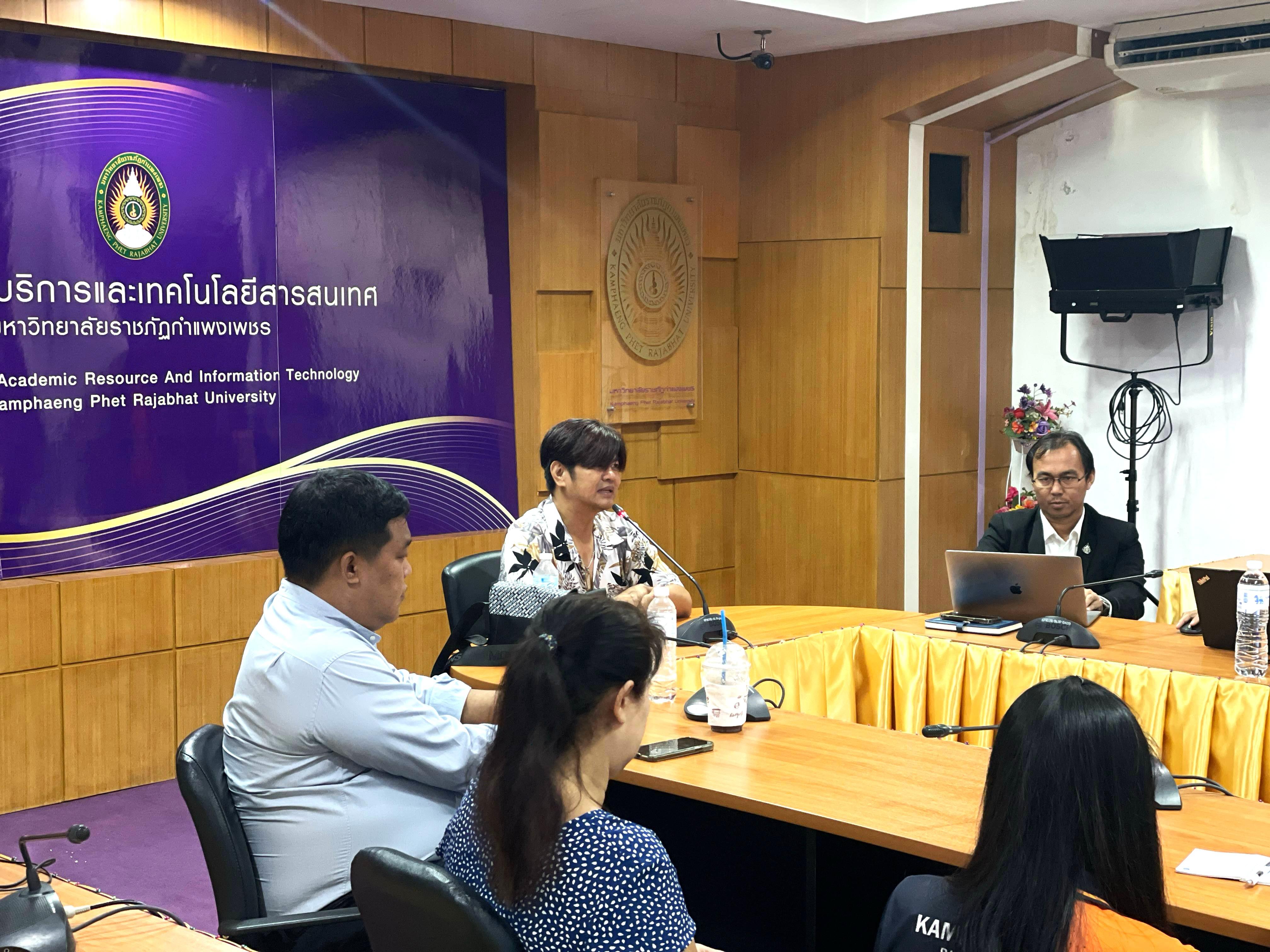 8. ประชุมบุคลากรเพื่อเตรียมความพร้อมก่อนเปิดภาคเรียน