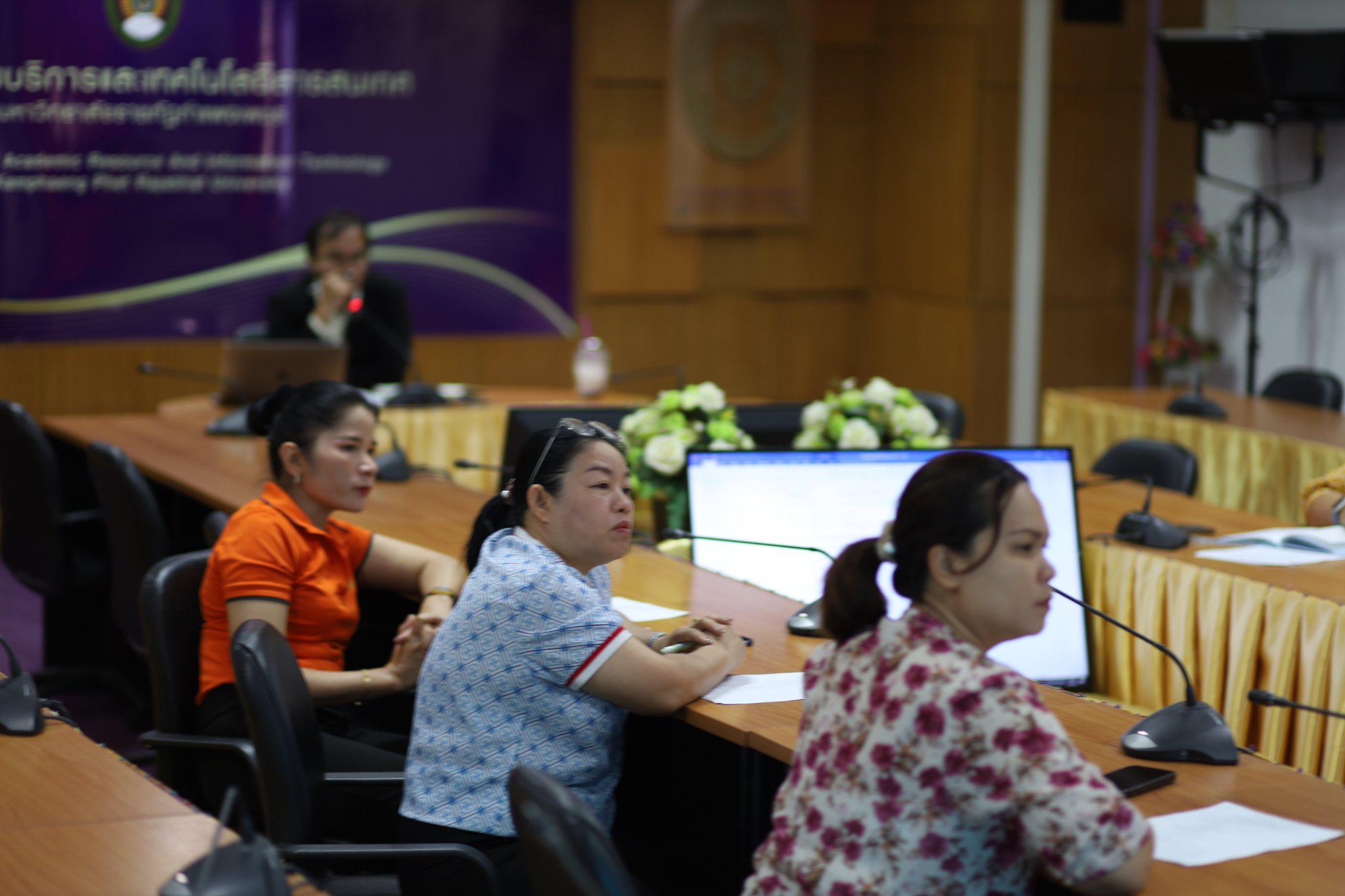 4. การประชุมบุคลากร งานห้องสมุด สำนักวิทยบริการและเทคโนโลยีสารสนเทศ