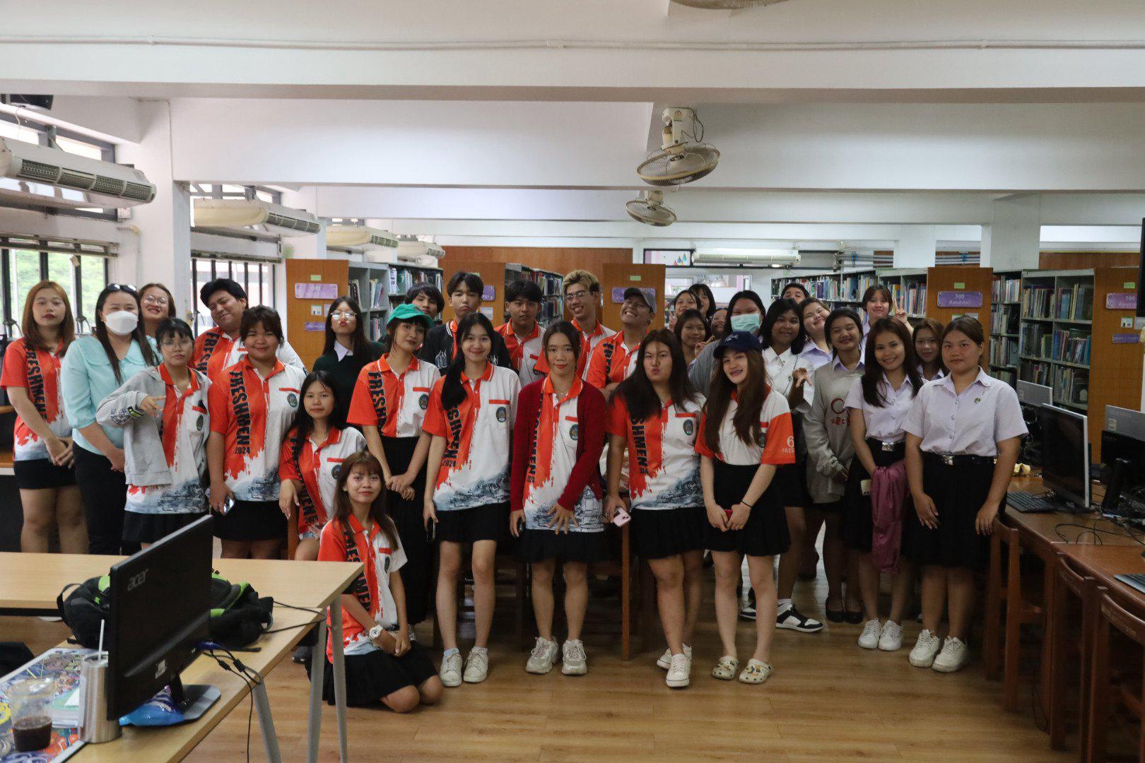 4. ต้อนรับนักศึกษา สาขาวิชานิเทศศาสตร์ สาขาวิชาอุตสาหกรรมการท่องเที่ยว เยี่ยมชมสำนักวิทยบริการและเทคโนโลยีสารสนเทศ