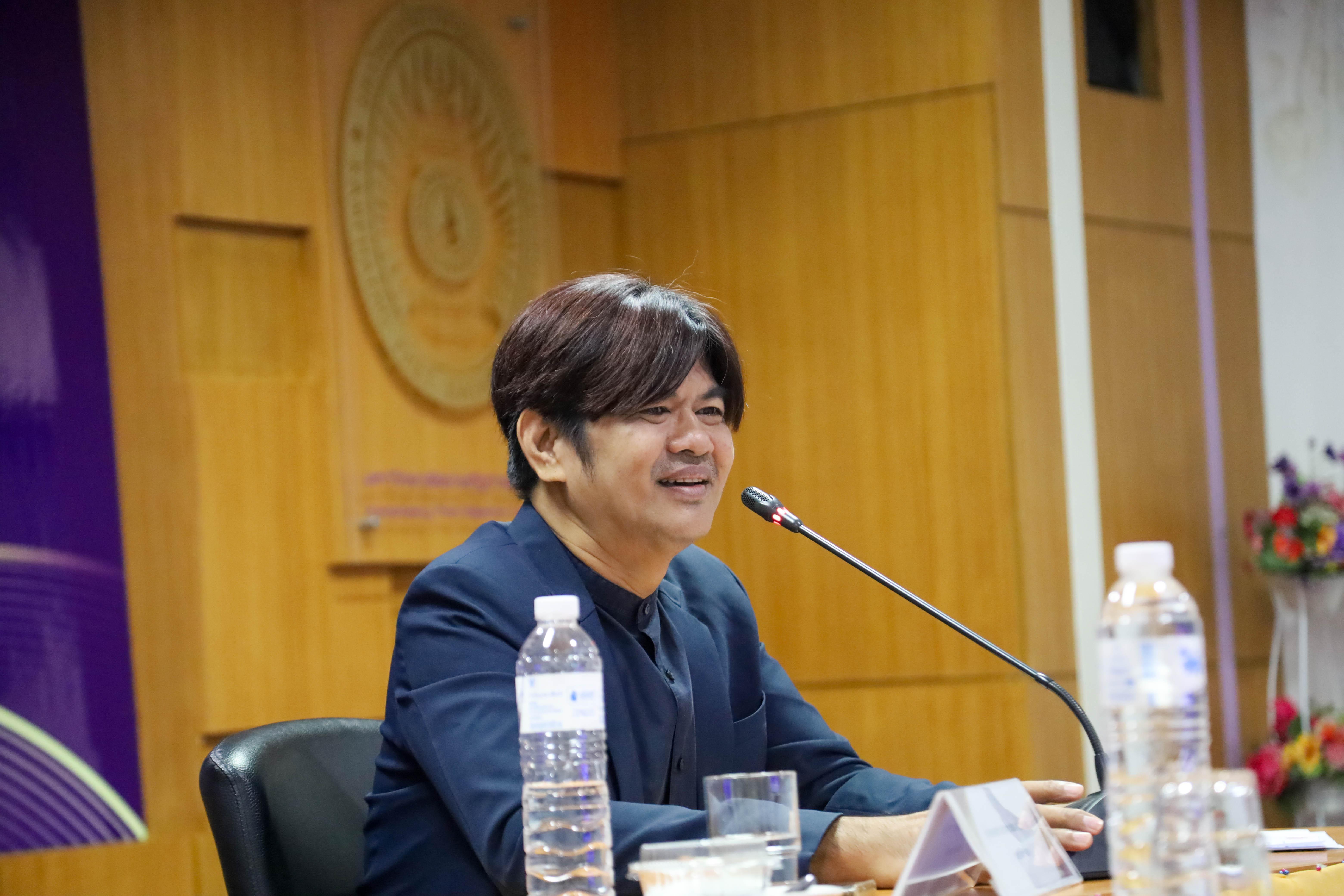 2. การประชุมคณะกรรมการสำนักวิทยบริการและเทคโนโลยีสารสนเทศ ครั้งที่ 1/2568