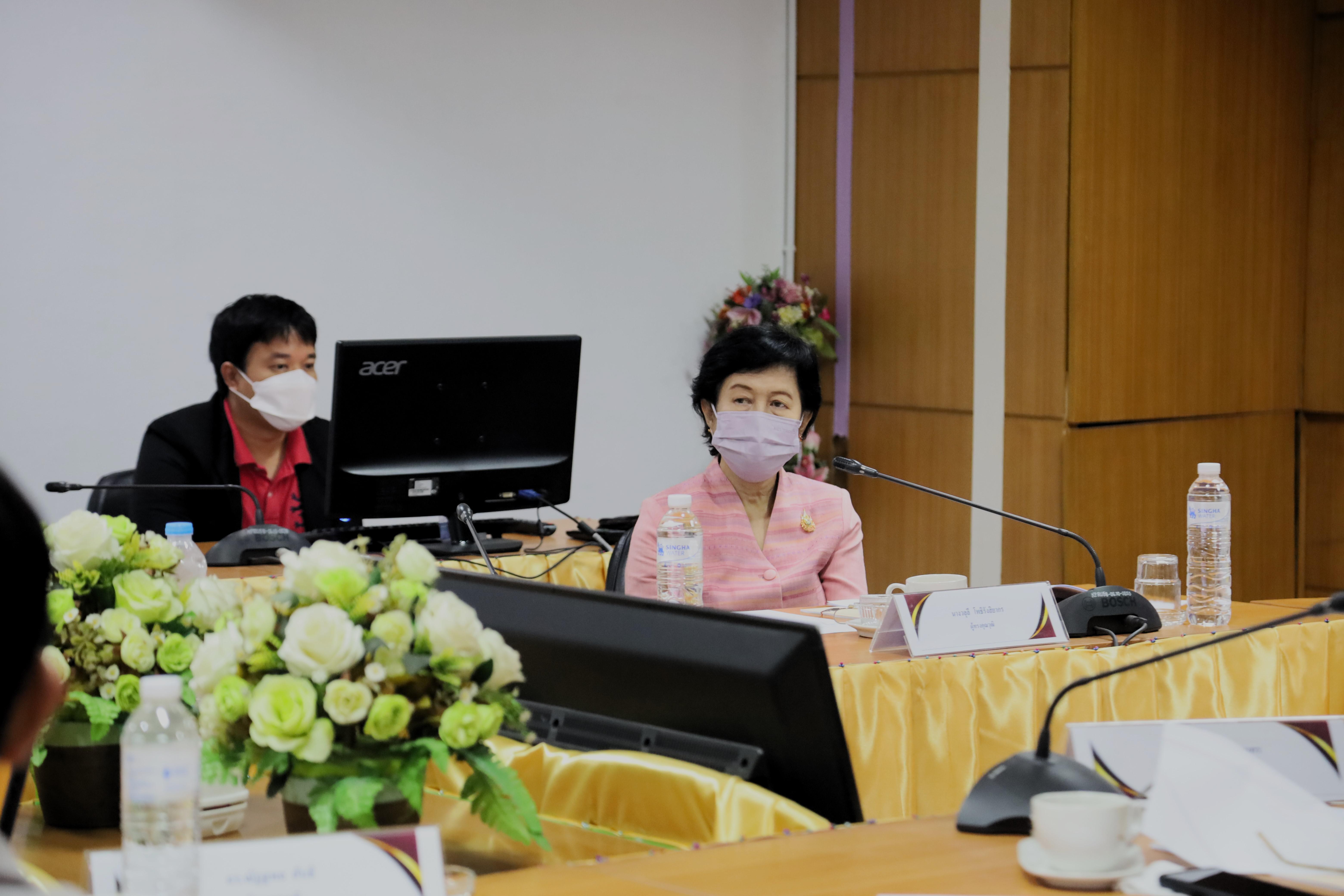 4. การประชุมคณะกรรมการสำนักวิทยบริการและเทคโนโลยีสารสนเทศ ครั้งที่ 1/2568