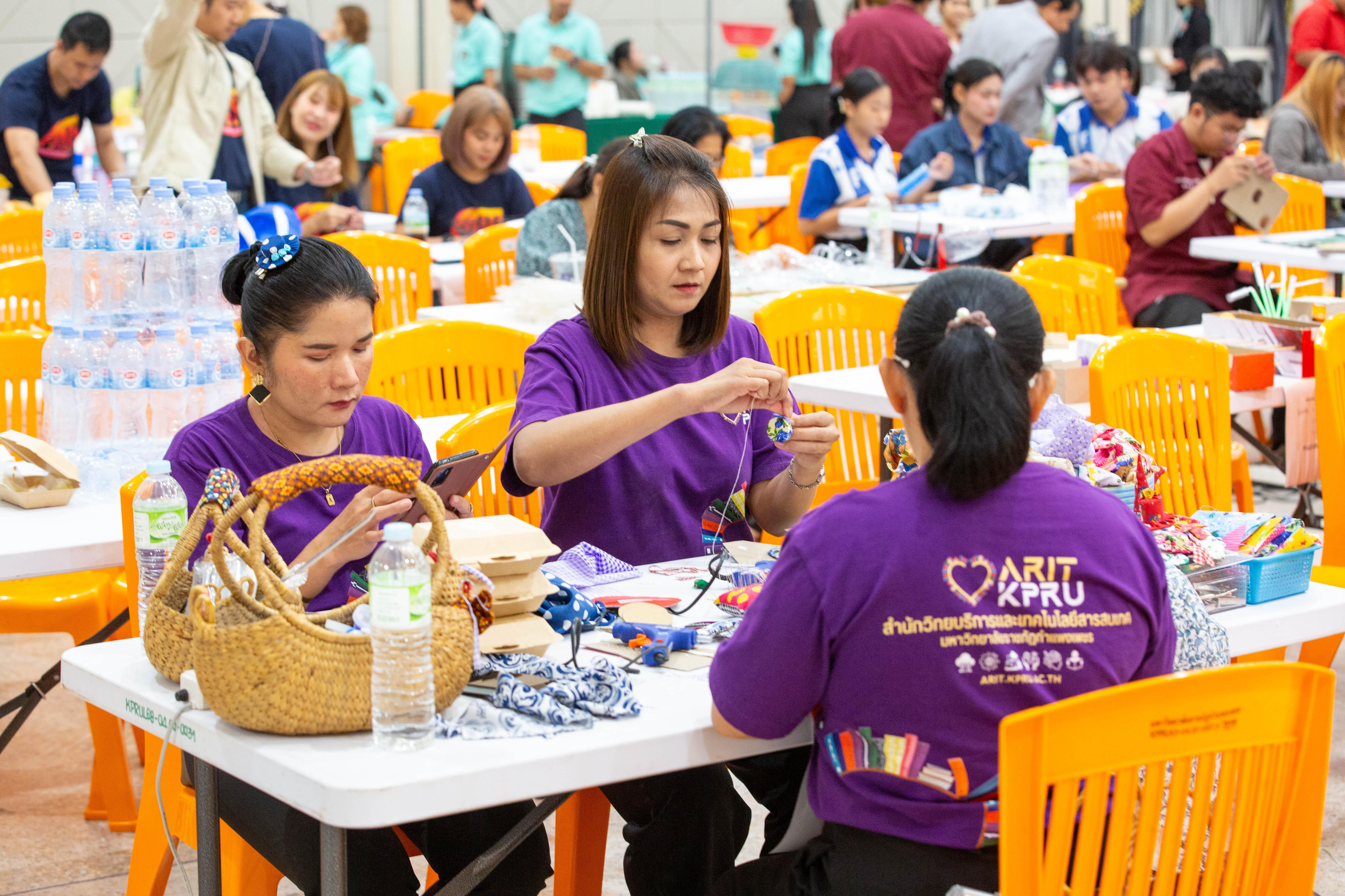 3. การแข่งขันประดิษฐ์สิ่งของจากวัสดุเหลือใช้ “เหลือใช้ ไม่เหลือทิ้ง ใช้ได้จริง รักษ์สิ่งแวดล้อม สไตล์ วัยใส Gen...z....”