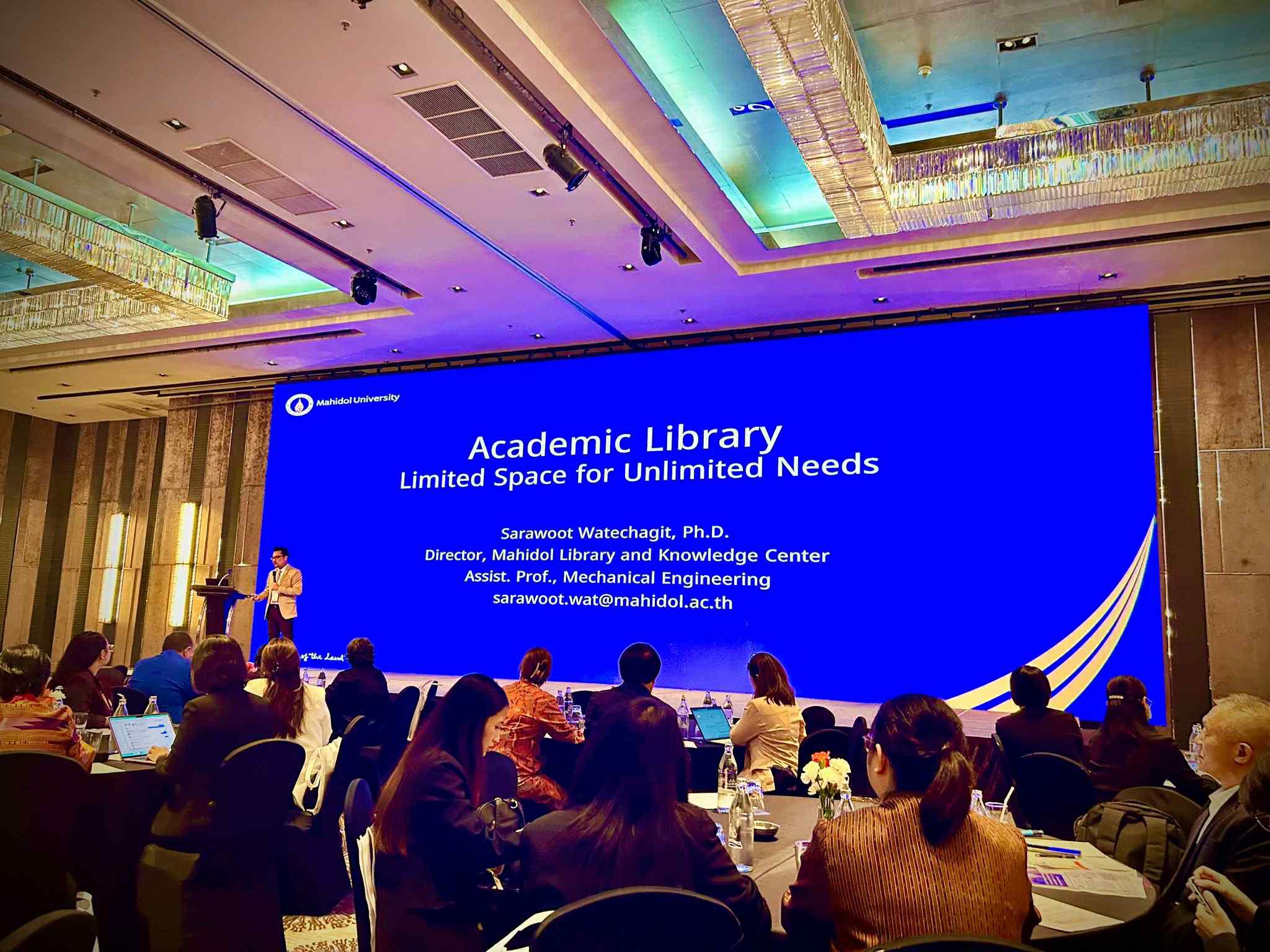 4. การประชุมสุดยอดห้องสมุดแห่งอนาคตของเอเชียตะวันออกเฉียงใต้ &ldquo;Southeast Asia Libraries of the Future Summit 2025&rdquo;