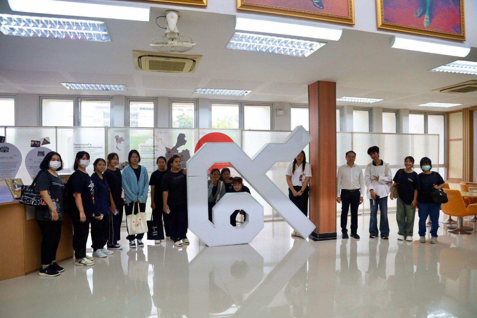 4. ต้อนรับนักศึกษาเยี่ยมชมสำนักวิทยบริการและเทคโนโลยีสารสนเทศ 6613204 สาขาวิชา นวัตกรรมและธุรกิจอาหาร