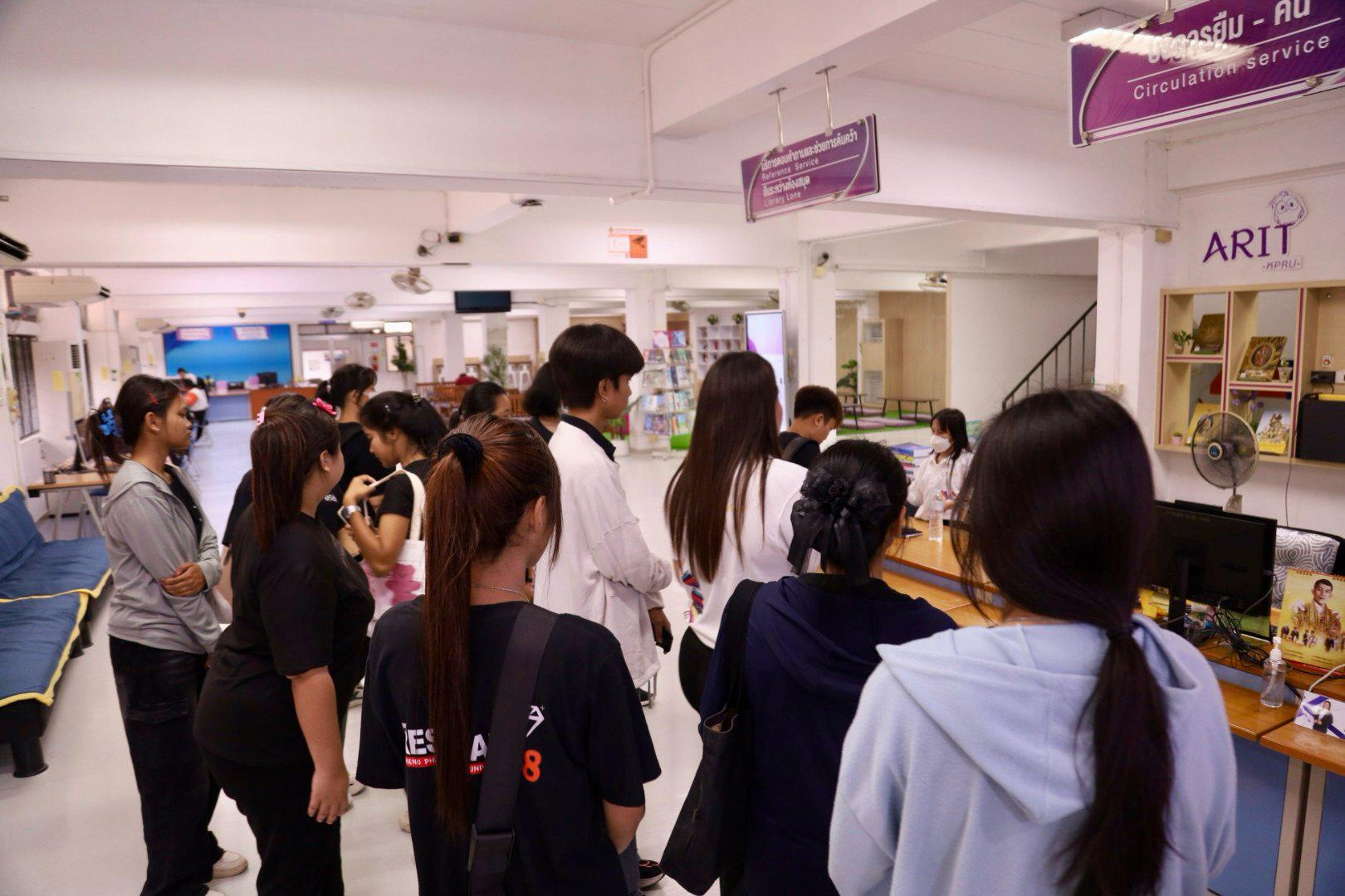 2. ต้อนรับนักศึกษาเยี่ยมชมสำนักวิทยบริการและเทคโนโลยีสารสนเทศ 6613204 สาขาวิชา นวัตกรรมและธุรกิจอาหาร