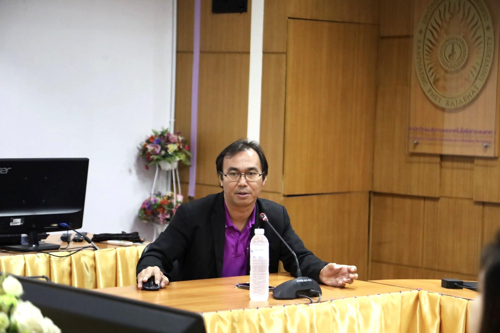 3. วันที่ 2-3 กรกฏาคม 2568 ตรวจประเมินรักษาสภาพ ISO9001:2015