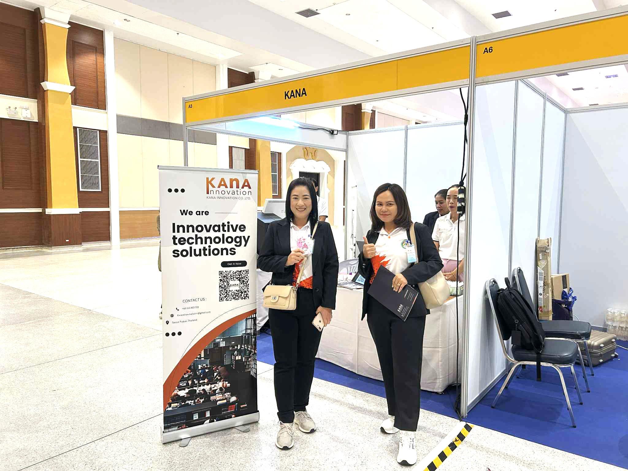 2. การสัมมนาความร่วมมือระหว่างห้องสมุดสถาบันอุดมศึกษา ครั้งที่ 37 (TLC37)