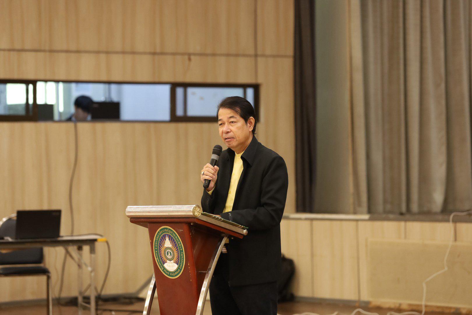 2. โครงการป้องกันอัคคีภัยในสถานศึกษา ปี 2568