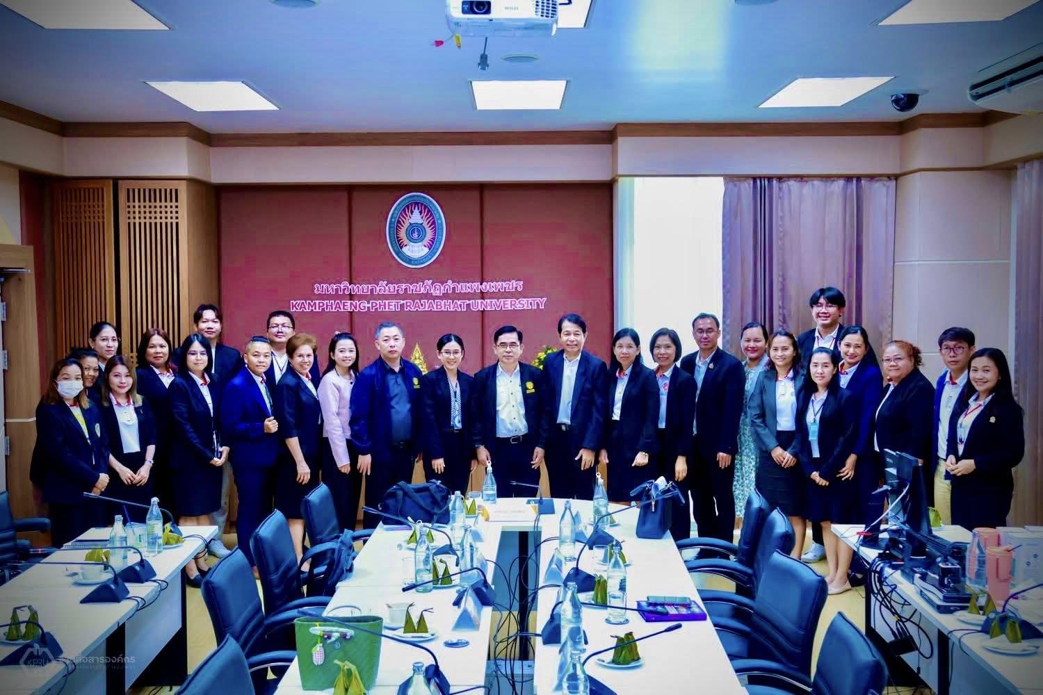 3. สำนักวิทยบริการฯ มหาวิทยาลัยราชภัฏกำแพงเพชร เข้ารับการประเมินมาตรฐานศูนย์ราชการสะดวก (Government Easy Contact Center :GECC)