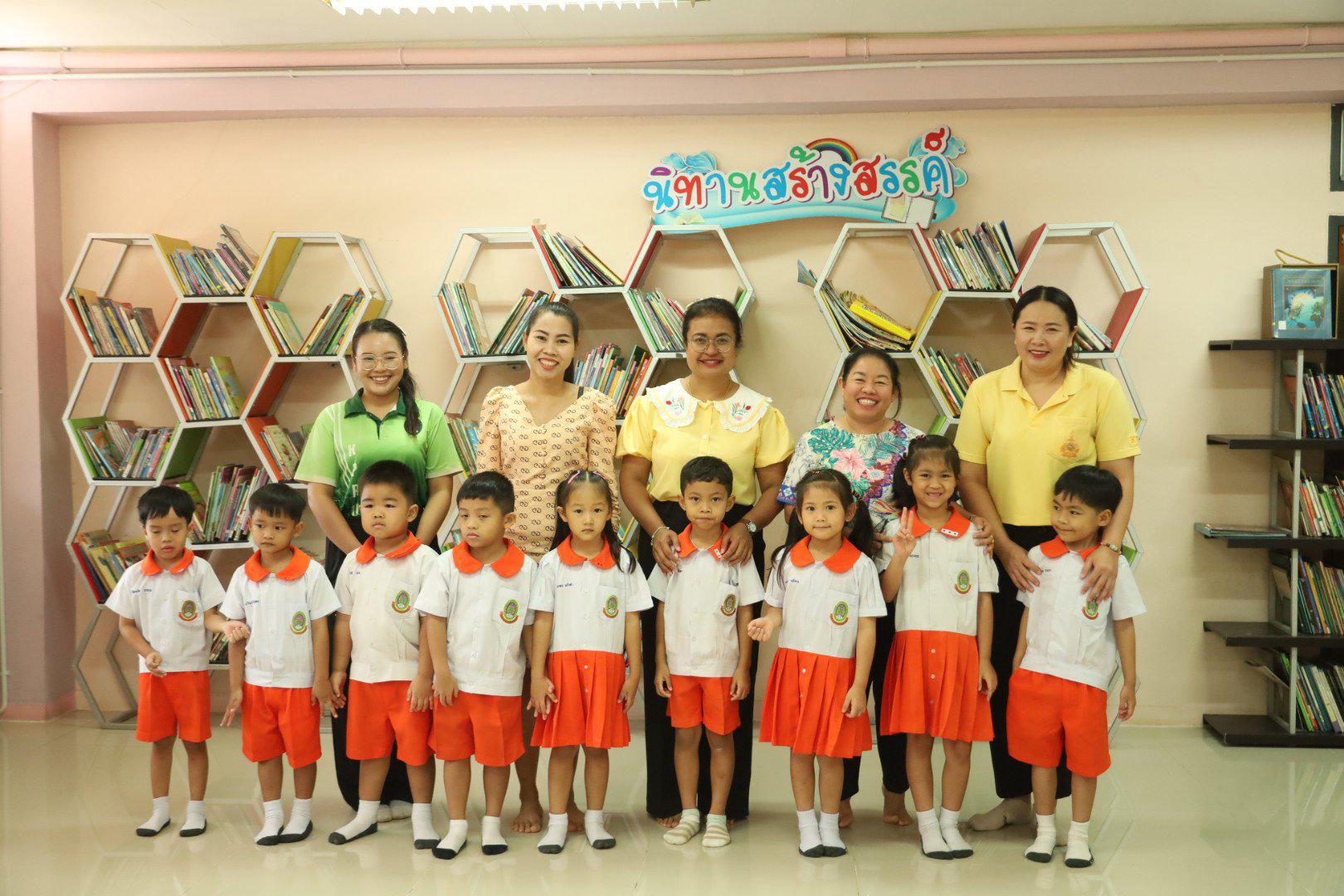 12. กิจกรรมทัวร์ "ห้องสมุด" นักเรียน ระดับชั้นอนุบาล 3 โรงเรียนอนุบาลราชภัฏกำแพงเพชร