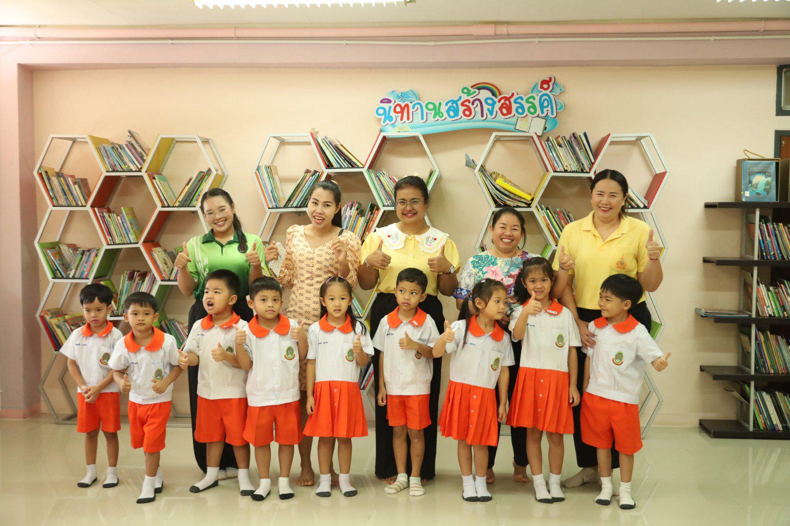 14. กิจกรรมทัวร์ "ห้องสมุด" นักเรียน ระดับชั้นอนุบาล 3 โรงเรียนอนุบาลราชภัฏกำแพงเพชร