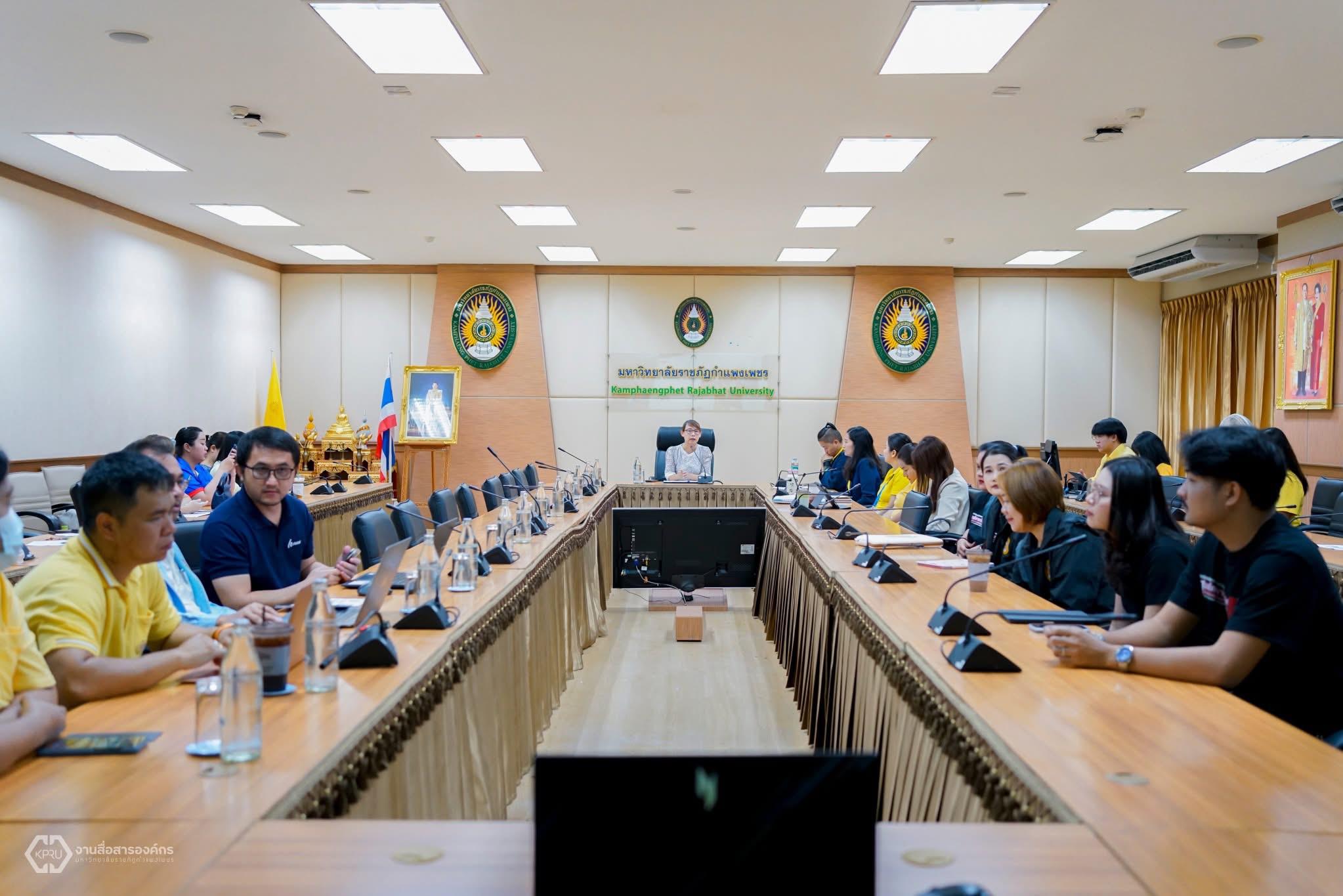 1. แผนการดำเนินงานโครงการพัฒนาสมรรถนะบุคลากรเพื่อการพลิกโฉมมหาวิทยาลัย ประจำปีงบประมาณ 2568