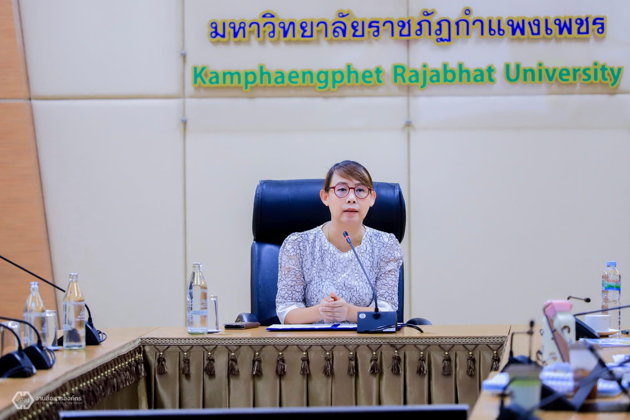 2. แผนการดำเนินงานโครงการพัฒนาสมรรถนะบุคลากรเพื่อการพลิกโฉมมหาวิทยาลัย ประจำปีงบประมาณ 2568