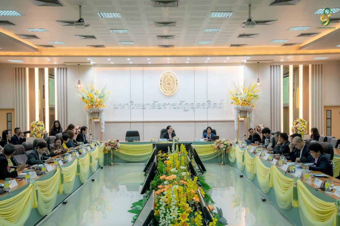 2. การประชุมอธิการบดีมหาวิทยาลัยราชภัฏกลุ่มภาคเหนือ ครั้งที่ 4/2568  ณ มหาวิทยาลัยราชภัฏอุตรดิตถ์