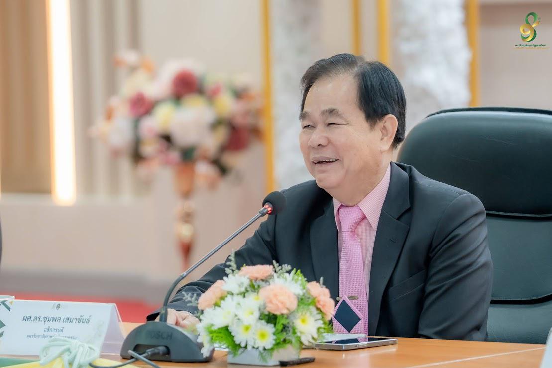 4. การประชุมอธิการบดีมหาวิทยาลัยราชภัฏกลุ่มภาคเหนือ ครั้งที่ 4/2568  ณ มหาวิทยาลัยราชภัฏอุตรดิตถ์