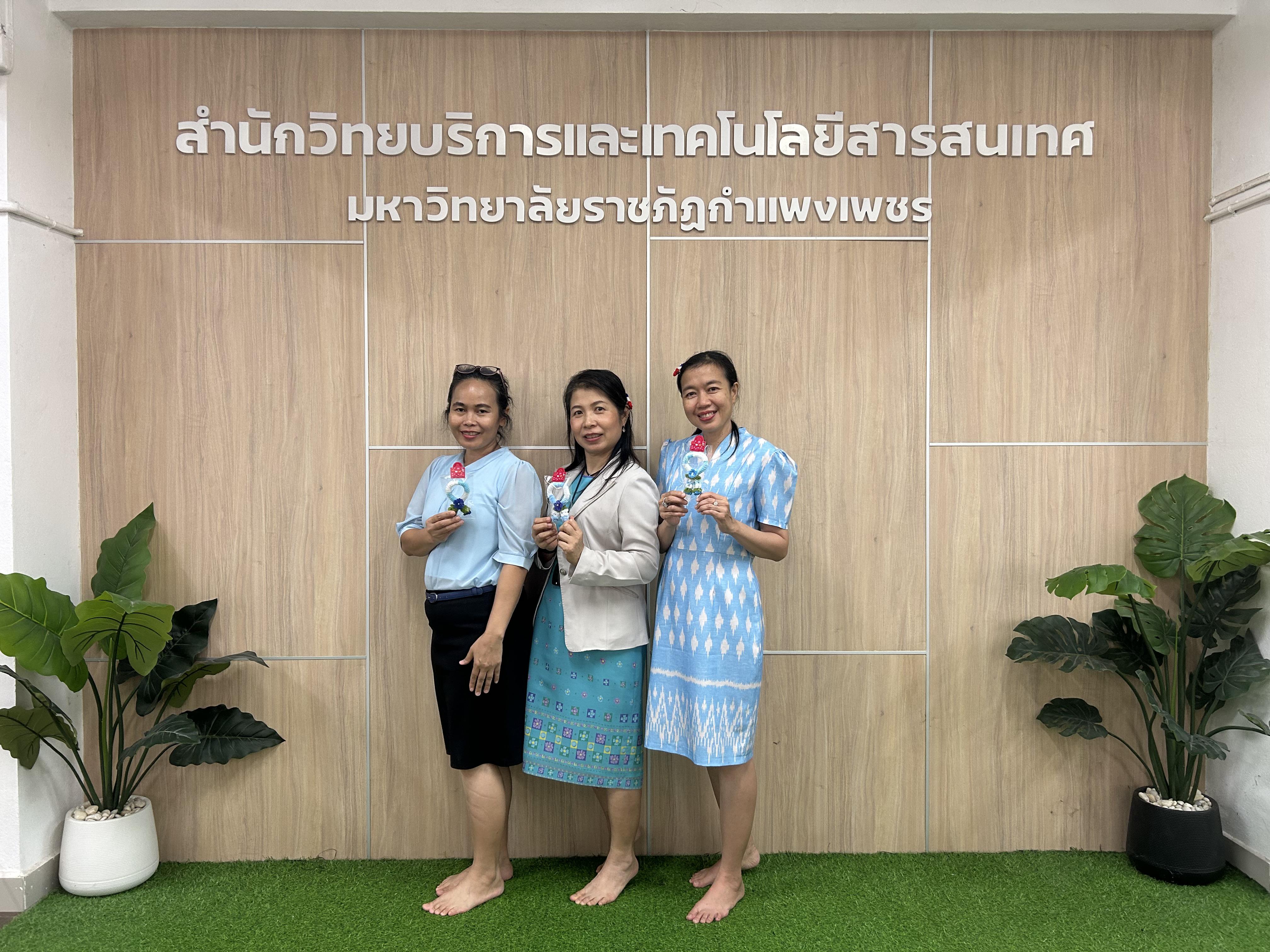 125. กิจกรรม DIY ประดิษฐ์พวงมาลัยดอกมะลิจากลวดกำมะหยี่เนื่องในวันแม่แห่งชาติ
