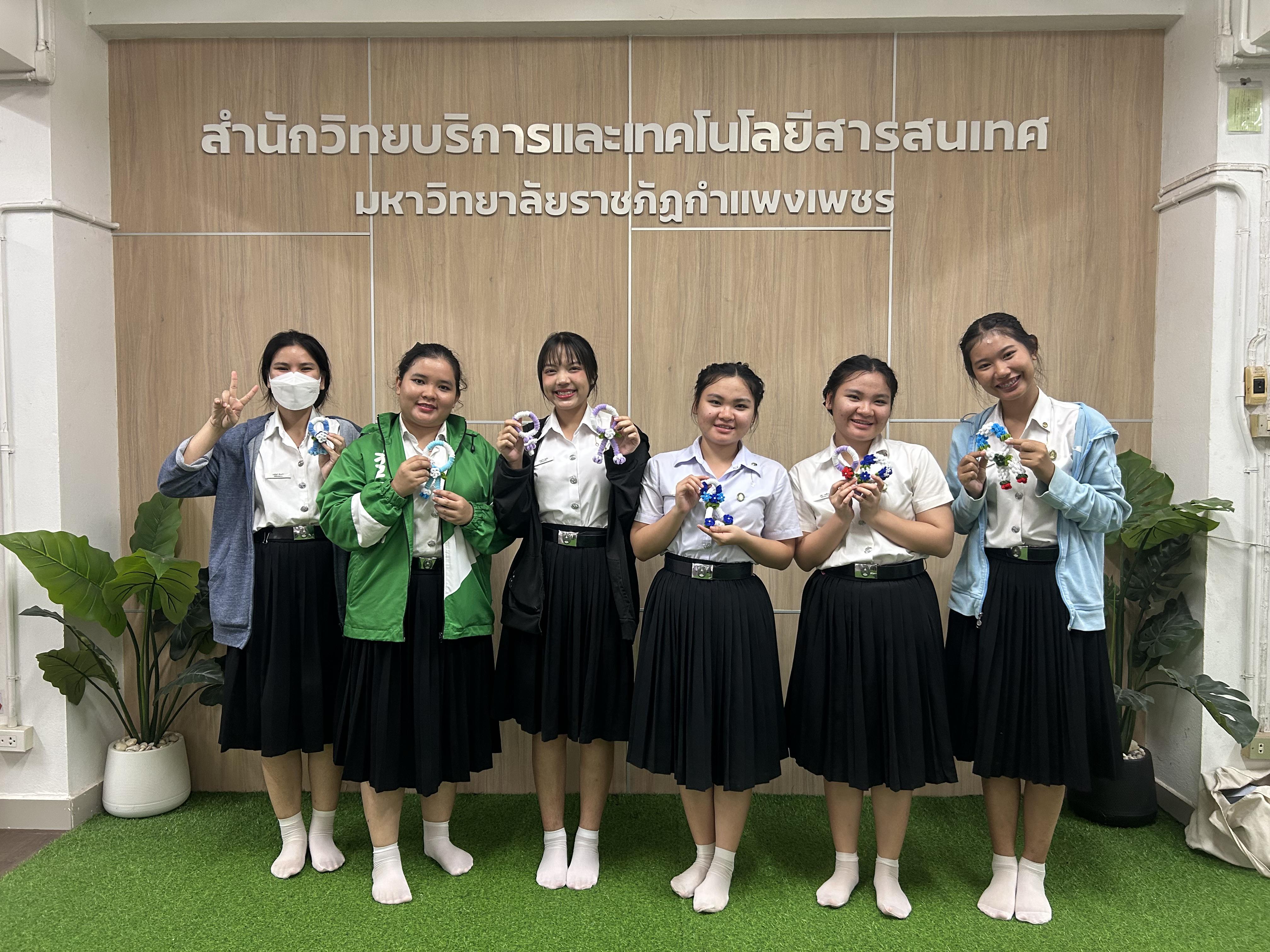 131. กิจกรรม DIY ประดิษฐ์พวงมาลัยดอกมะลิจากลวดกำมะหยี่เนื่องในวันแม่แห่งชาติ