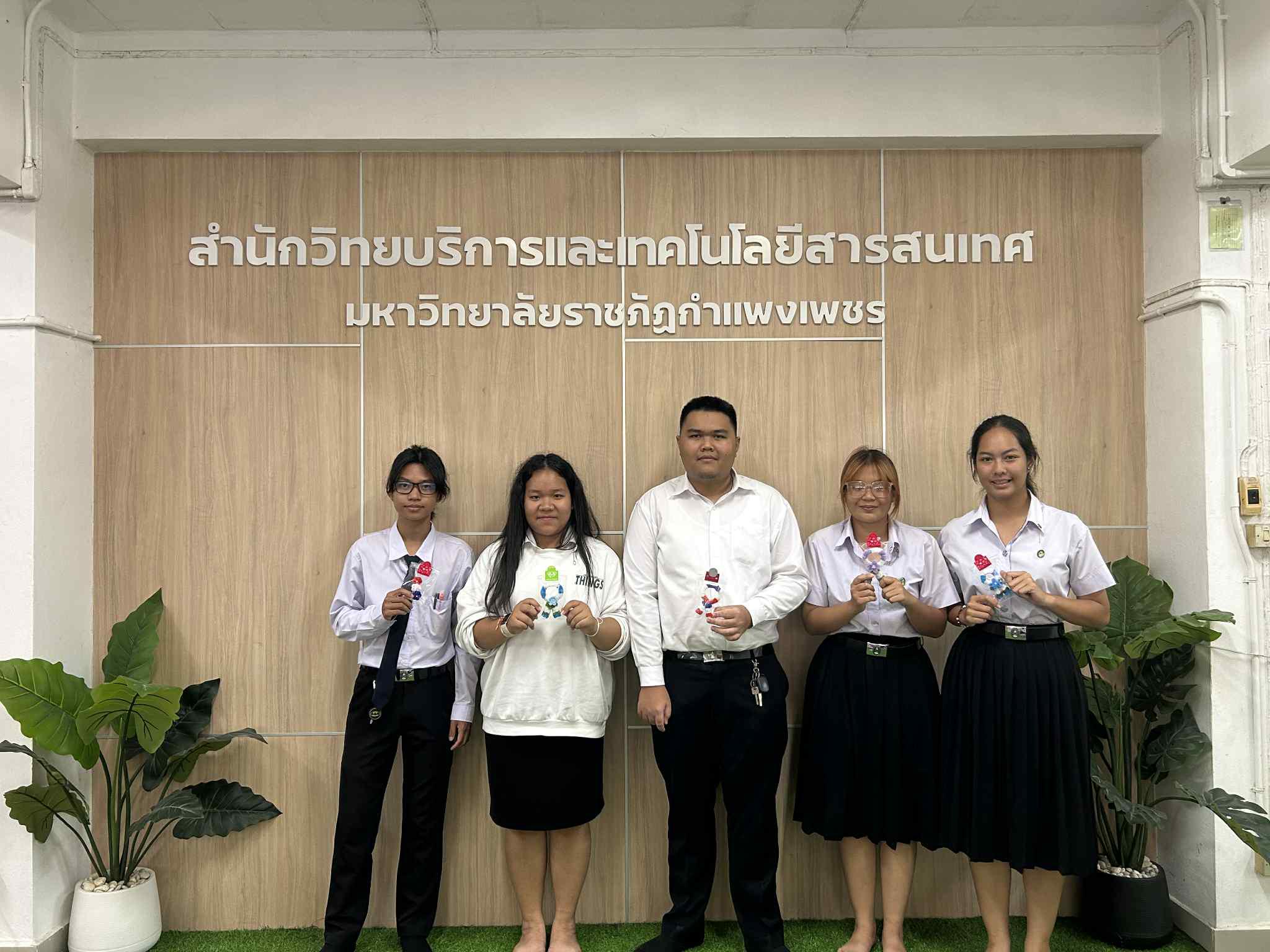 144. กิจกรรม DIY ประดิษฐ์พวงมาลัยดอกมะลิจากลวดกำมะหยี่เนื่องในวันแม่แห่งชาติ