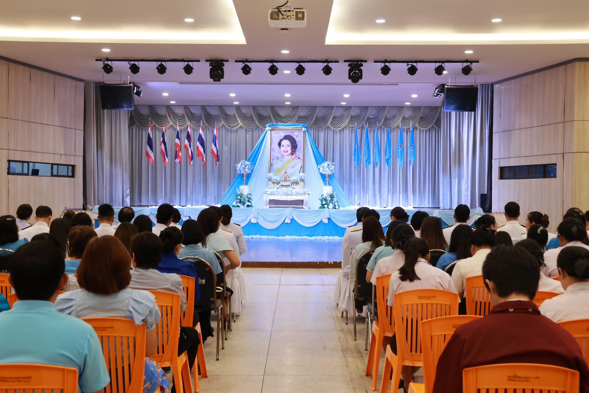 15. พิธีเฉลิมพระเกียรติ สมเด็จพระนางเจ้าสิริกิติ์ พระบรมราชินีนาถ พระบรมราชชนนีพันปีหลวง เนื่องในโอกาสวันเฉลิมพระชนมพรรษา วันที่ 12 สิงหาคม 2568