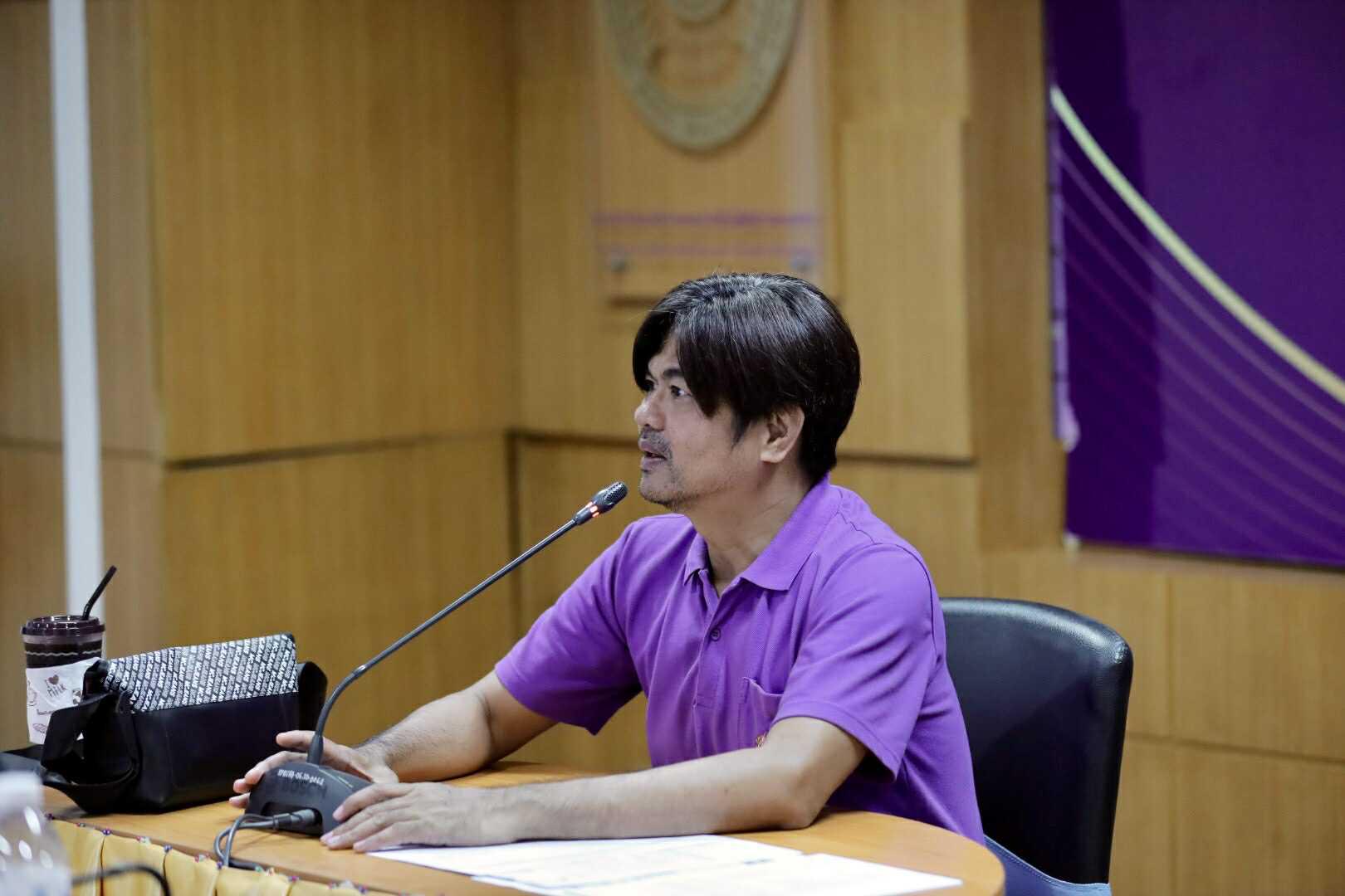 การประชุมเตรียมความพร้อมจัดงานนิทรรศการวิชาการสำนักวิทยบริการและเทคโนโลยีสารสนเทศ มหาวิทยาลัยราชภัฏกำแพงเพชร  ภายใต้หัวข้อ “การเรียนรู้ไม่หยุดยั้งกับระบบคลังหน่วยกิตด้วย KPRU MOOC”