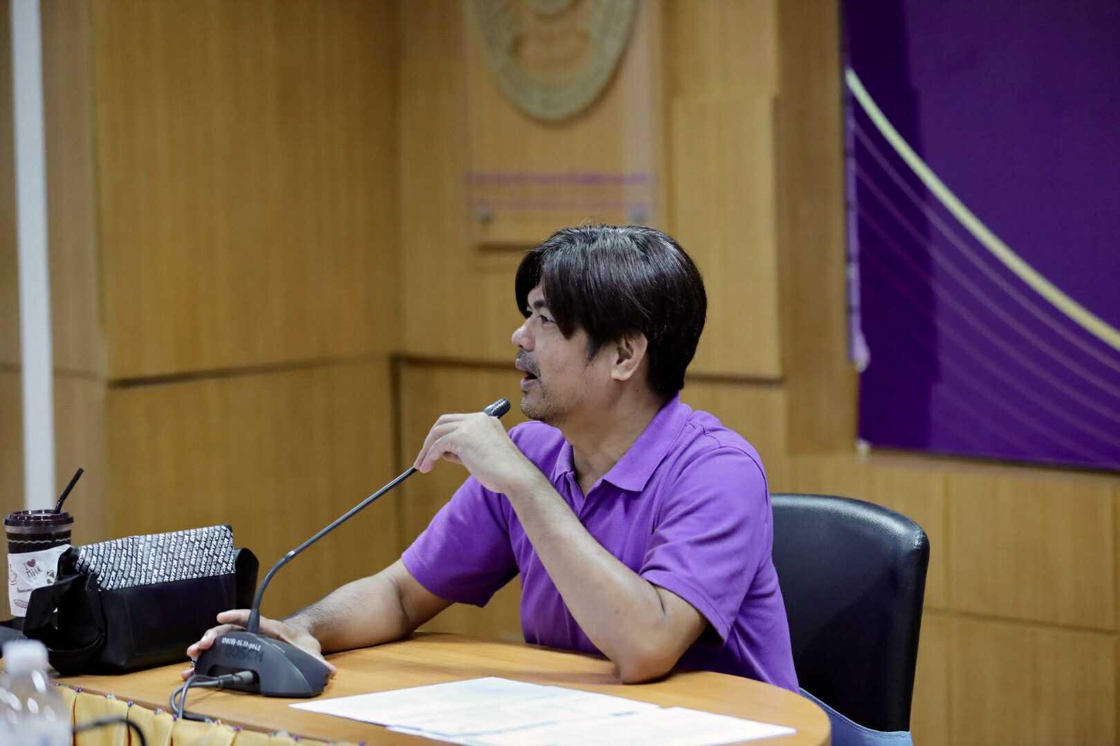 5. การประชุมเตรียมความพร้อมจัดงานนิทรรศการวิชาการสำนักวิทยบริการและเทคโนโลยีสารสนเทศ มหาวิทยาลัยราชภัฏกำแพงเพชร  ภายใต้หัวข้อ “การเรียนรู้ไม่หยุดยั้งกับระบบคลังหน่วยกิตด้วย KPRU MOOC”
