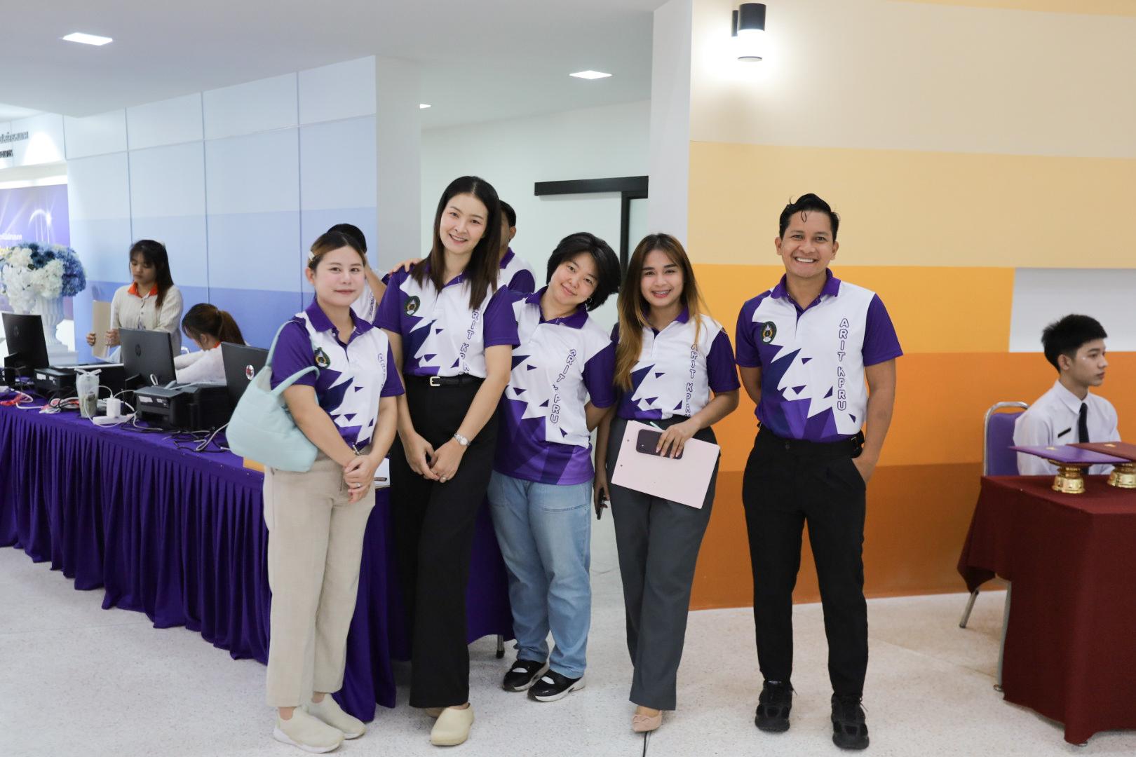17. นิทรรศการวิชาการ สำนักวิทยบริการและเทคโนโลยีสารสนเทศ มหาวิทยาลัยราชภัฏกำแพงเพชร ภายใต้หัวข้อ “การเรียนรู้ไม่หยุดยั้งกับระบบคลังหน่วยกิตด้วย KPRU MOOC” ประจำปี 2568