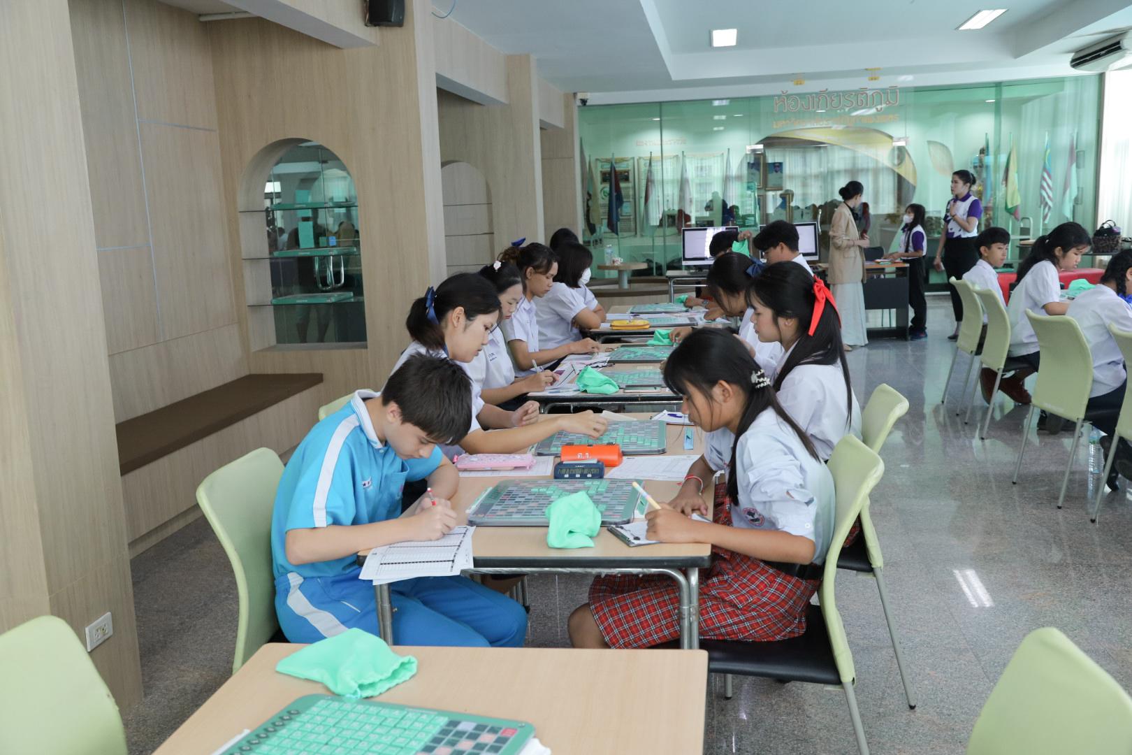 43. นิทรรศการวิชาการ สำนักวิทยบริการและเทคโนโลยีสารสนเทศ มหาวิทยาลัยราชภัฏกำแพงเพชร ภายใต้หัวข้อ “การเรียนรู้ไม่หยุดยั้งกับระบบคลังหน่วยกิตด้วย KPRU MOOC” ประจำปี 2568