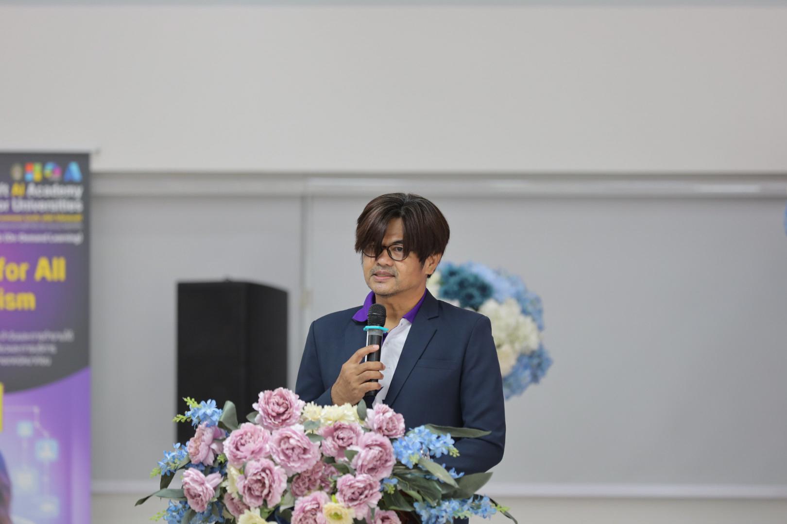 128. นิทรรศการวิชาการ สำนักวิทยบริการและเทคโนโลยีสารสนเทศ มหาวิทยาลัยราชภัฏกำแพงเพชร ภายใต้หัวข้อ “การเรียนรู้ไม่หยุดยั้งกับระบบคลังหน่วยกิตด้วย KPRU MOOC” ประจำปี 2568