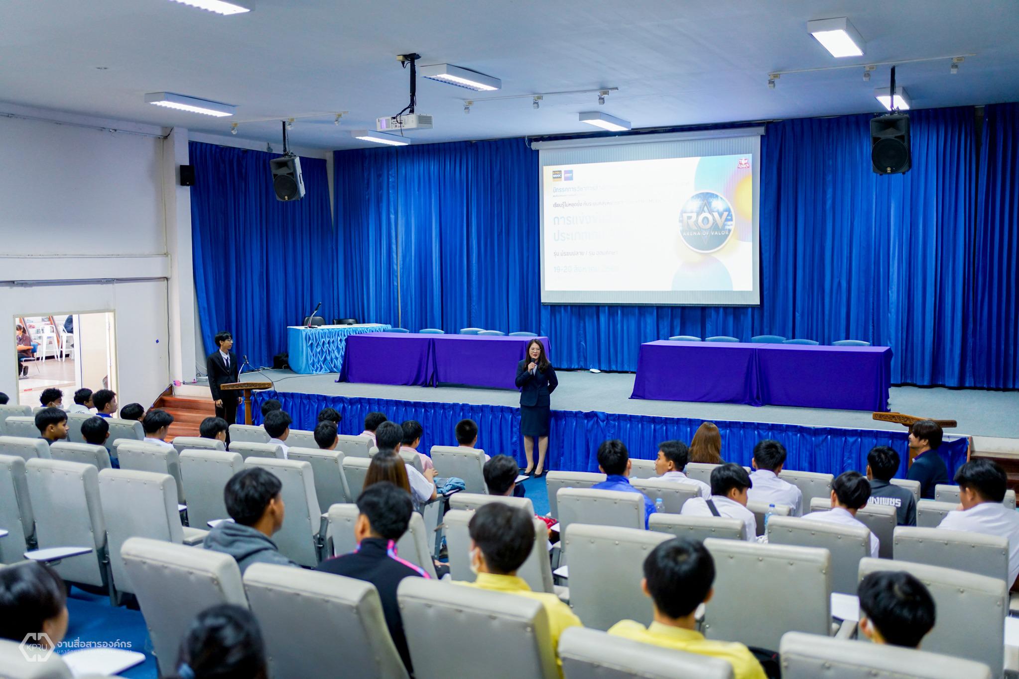 173. นิทรรศการวิชาการ สำนักวิทยบริการและเทคโนโลยีสารสนเทศ มหาวิทยาลัยราชภัฏกำแพงเพชร ภายใต้หัวข้อ “การเรียนรู้ไม่หยุดยั้งกับระบบคลังหน่วยกิตด้วย KPRU MOOC” ประจำปี 2568